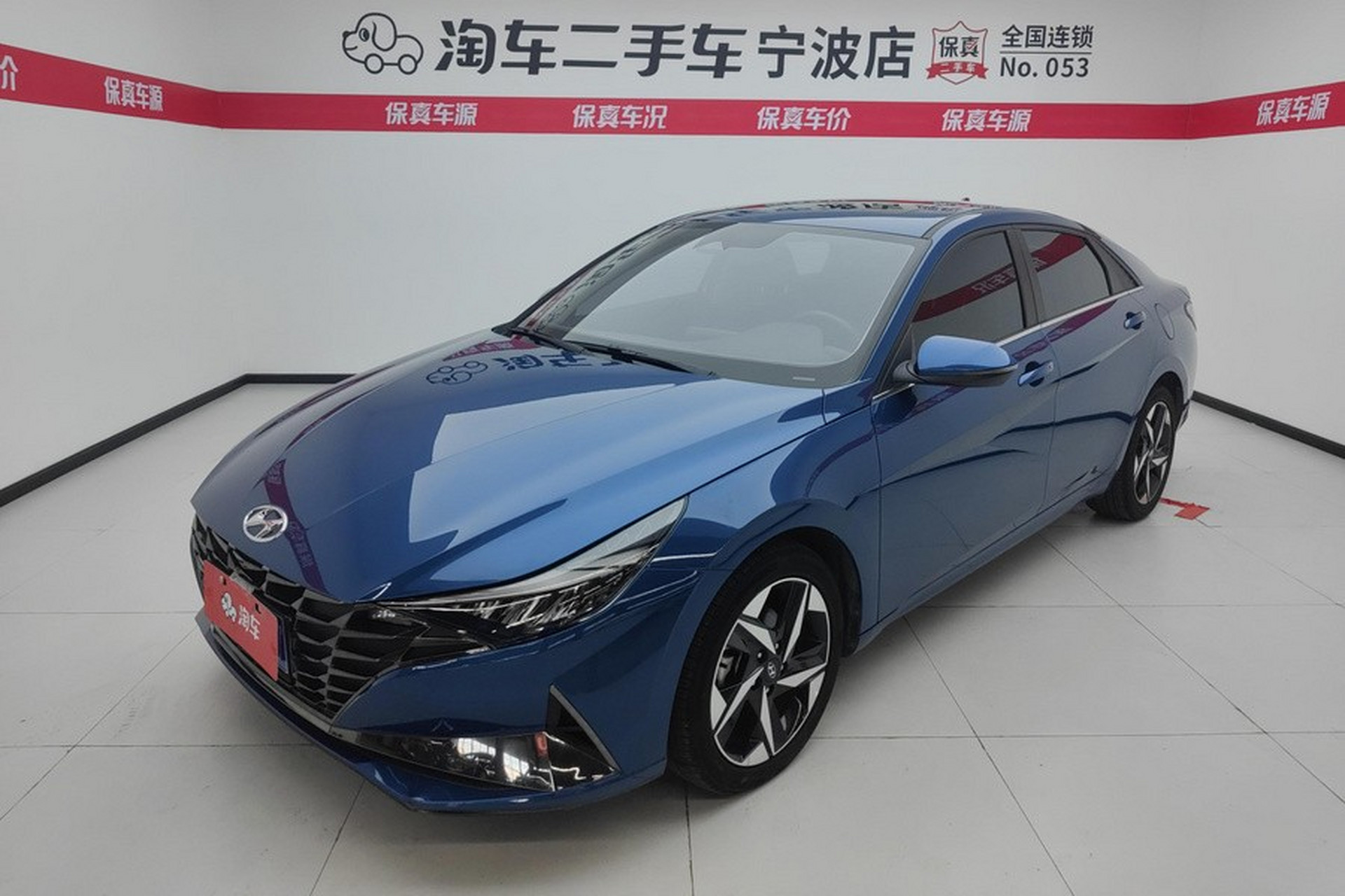21年伊兰特