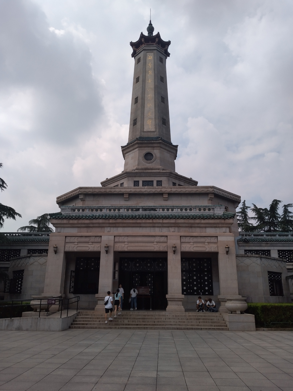 长沙烈士公园,有很多高中的回忆,那个时候,有一个少年说,他要申正义于