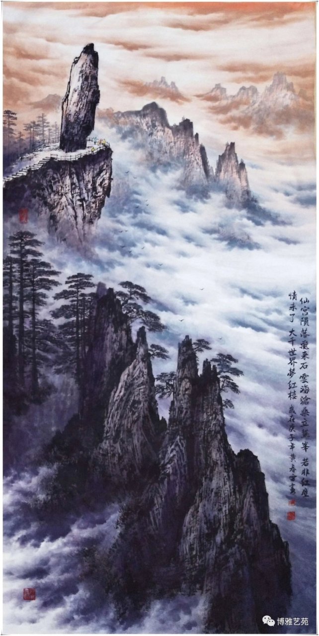 传统文化# 实力派画家黄春雷作品 四尺