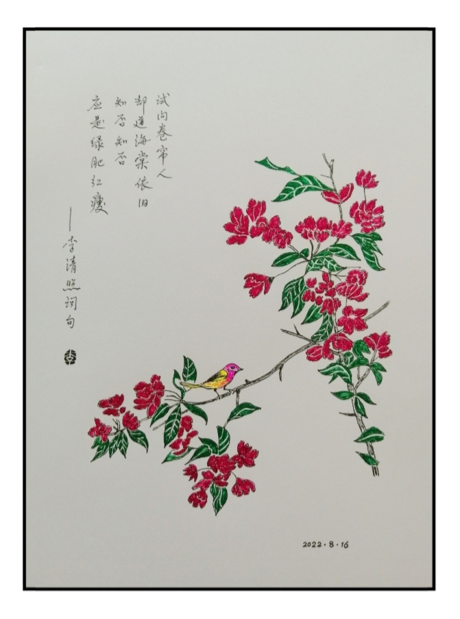 死亡的最高境界就是猝死!