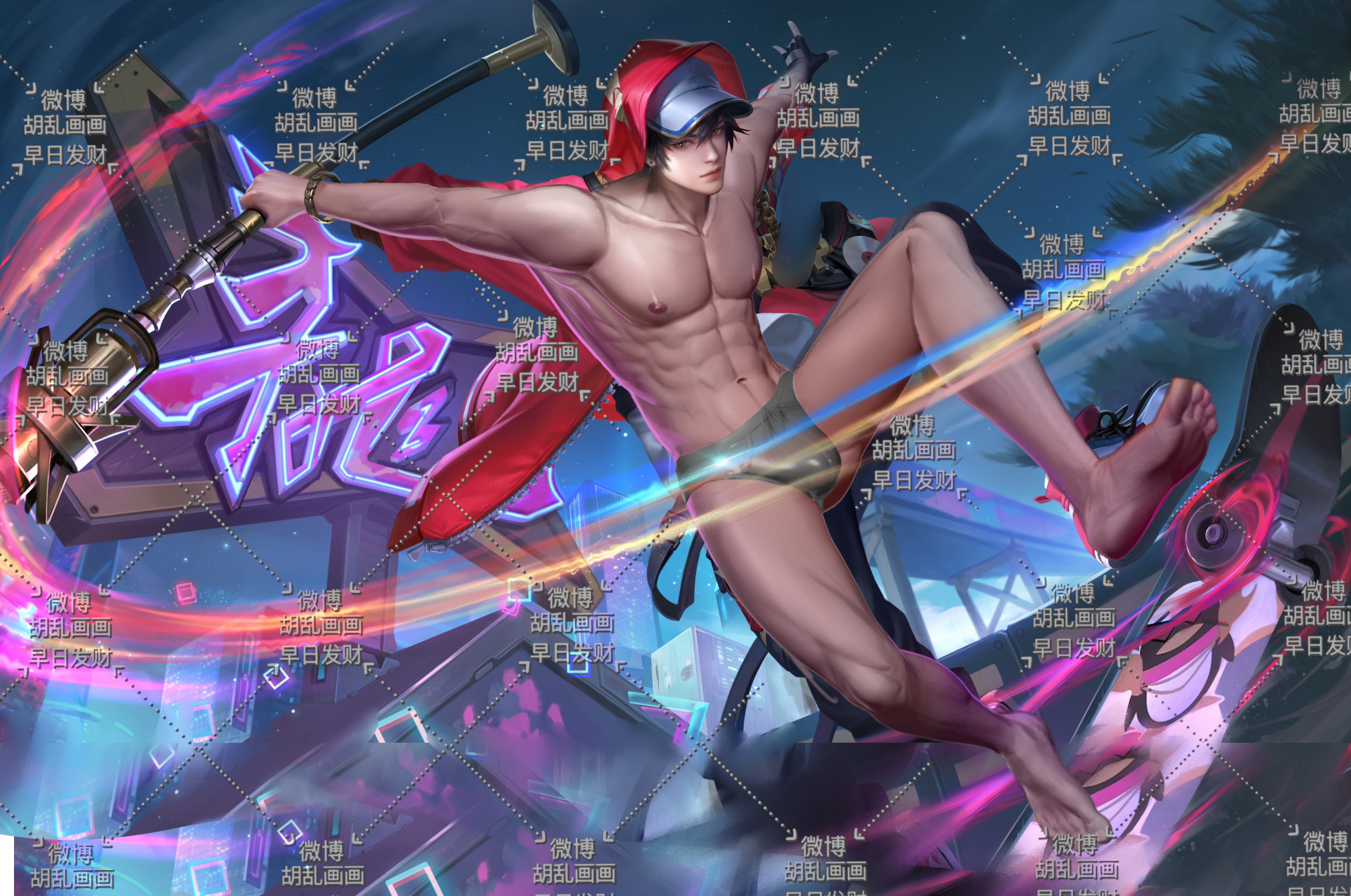 王者荣耀男去衣图