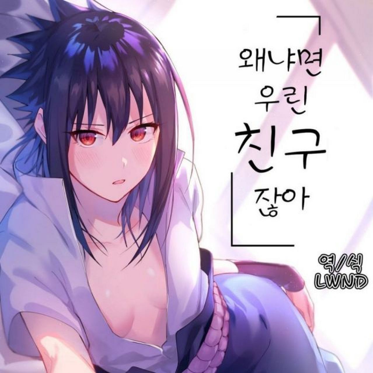 我弟弟也是爱穿女装的二柱子  我弟弟还有一个哥哥,就是 :  一个爱