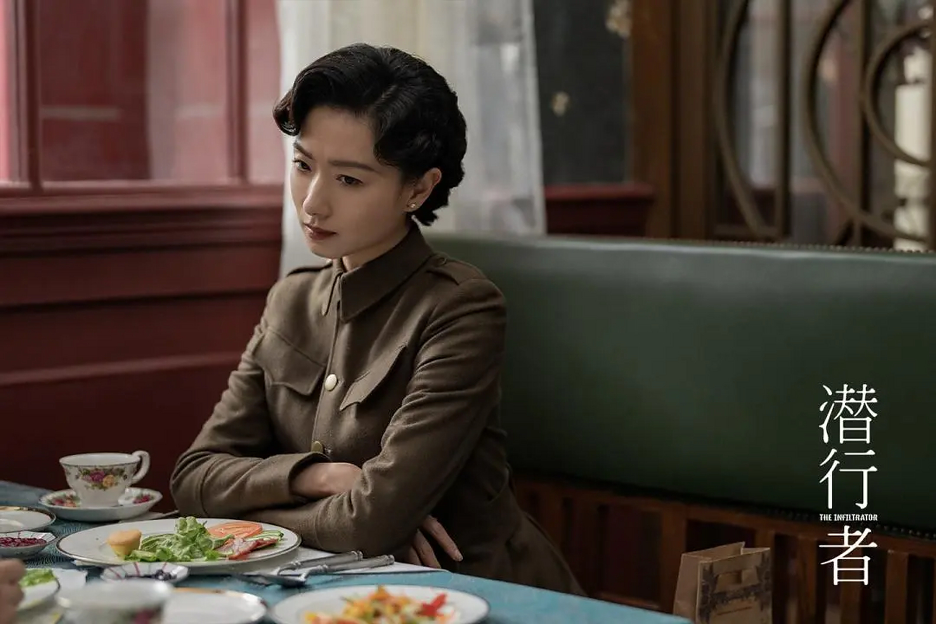 《潜行者》万茜是好人吗?