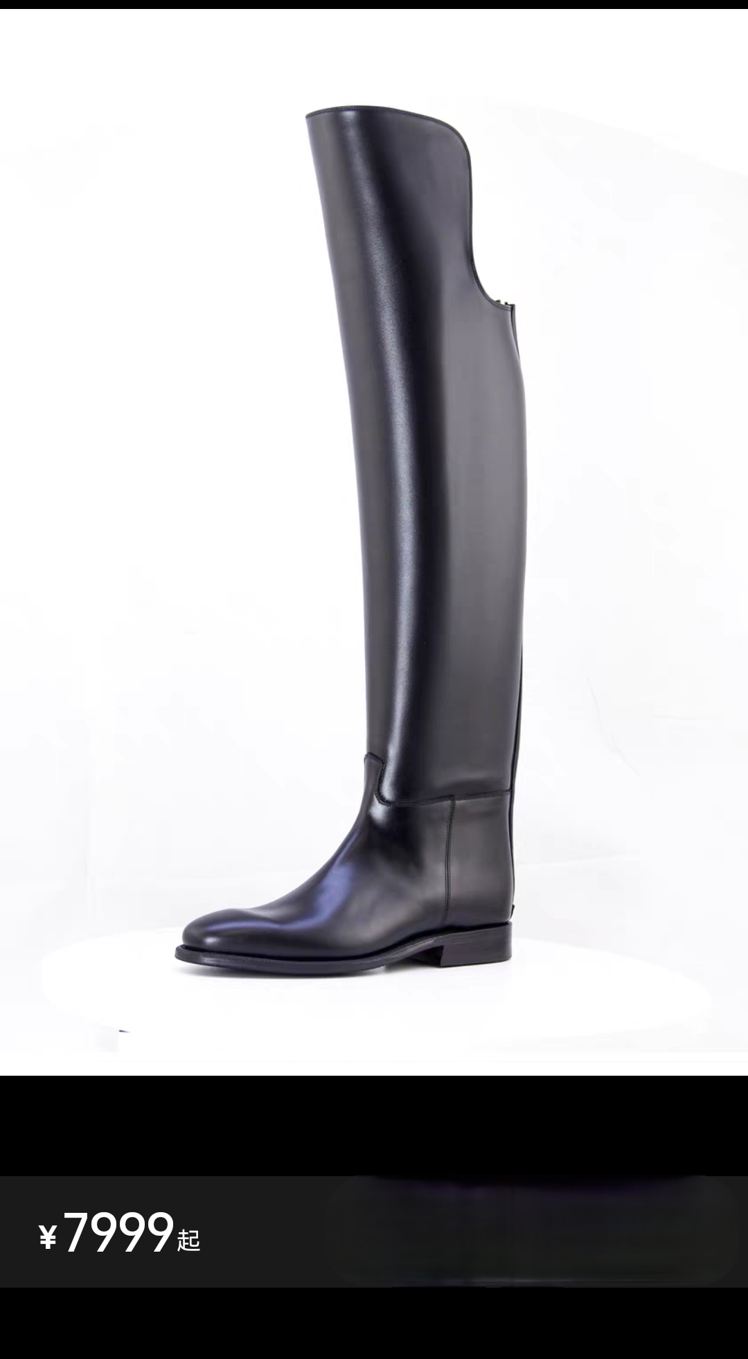 的男式长筒马靴送我都不要:其外形如此夸张!