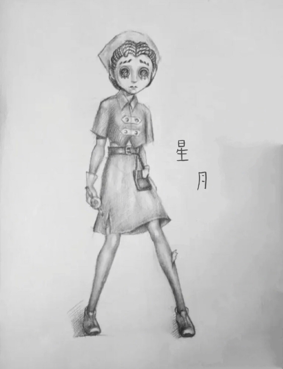 第五人格手绘医生 不喜勿喷!