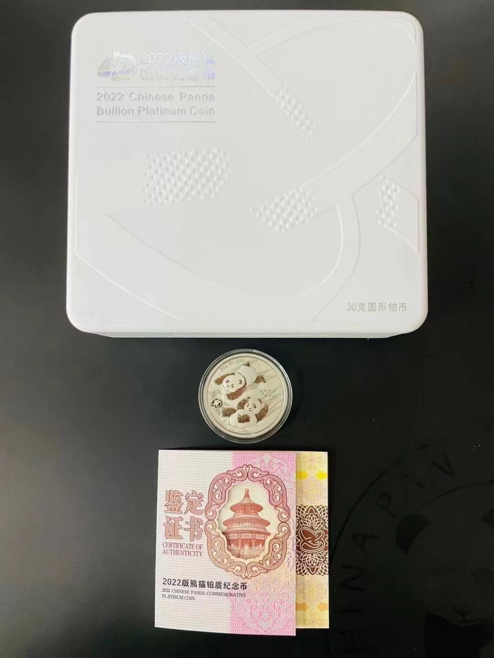 猫币有什么用(猫币有什么用途和价值)