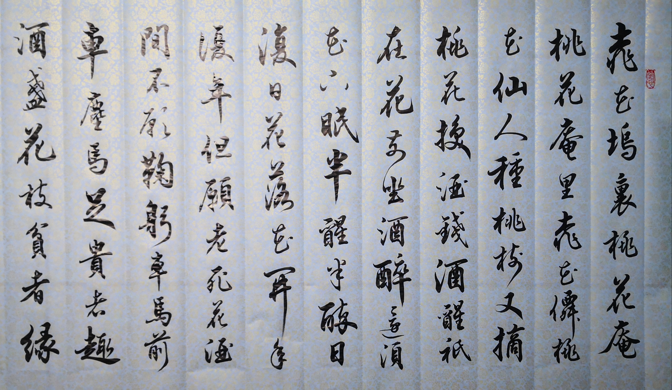 唐伯虎 桃花庵歌