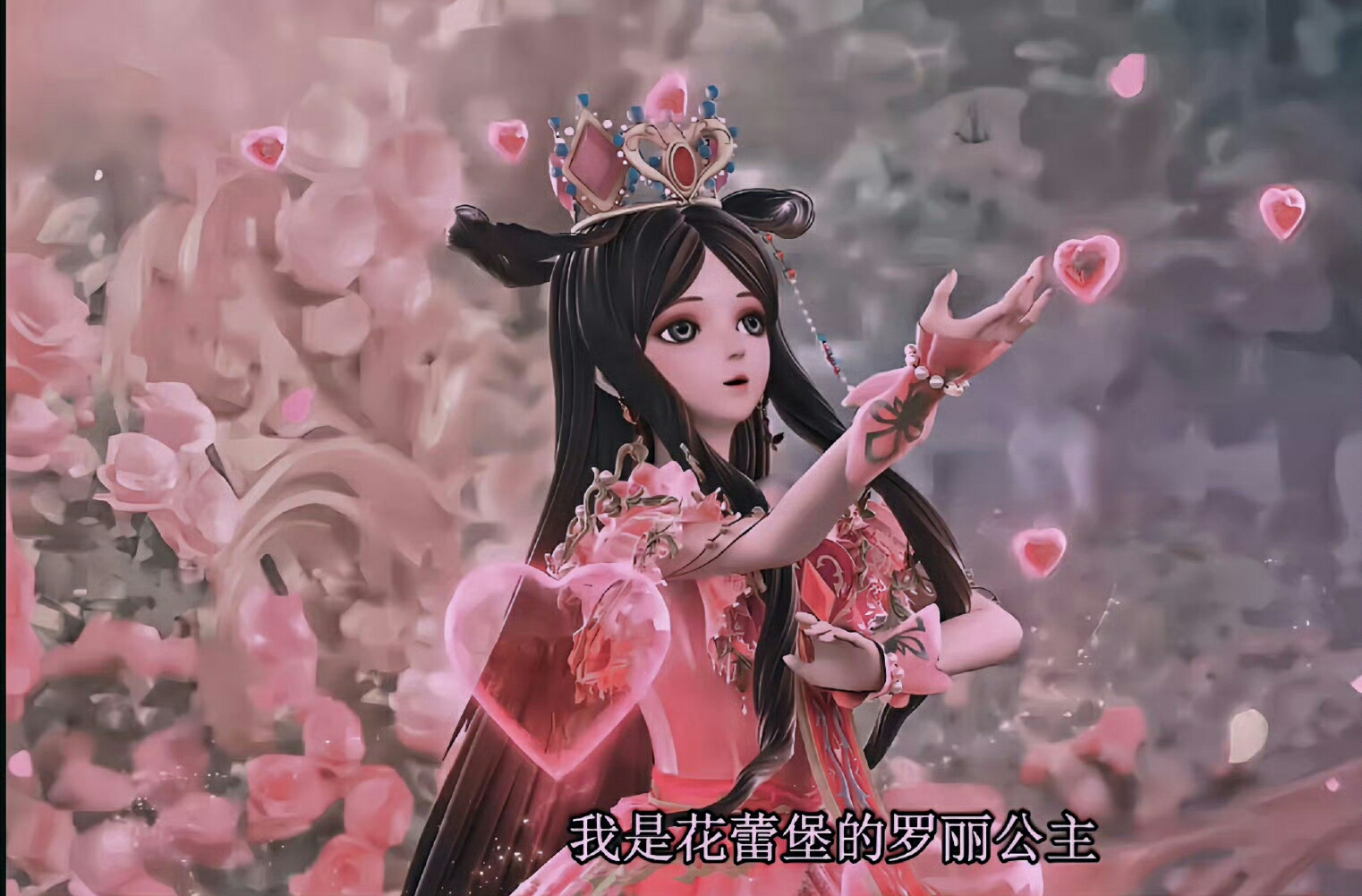 罗丽绝美照片,"模糊的世界,清晰的爱人"