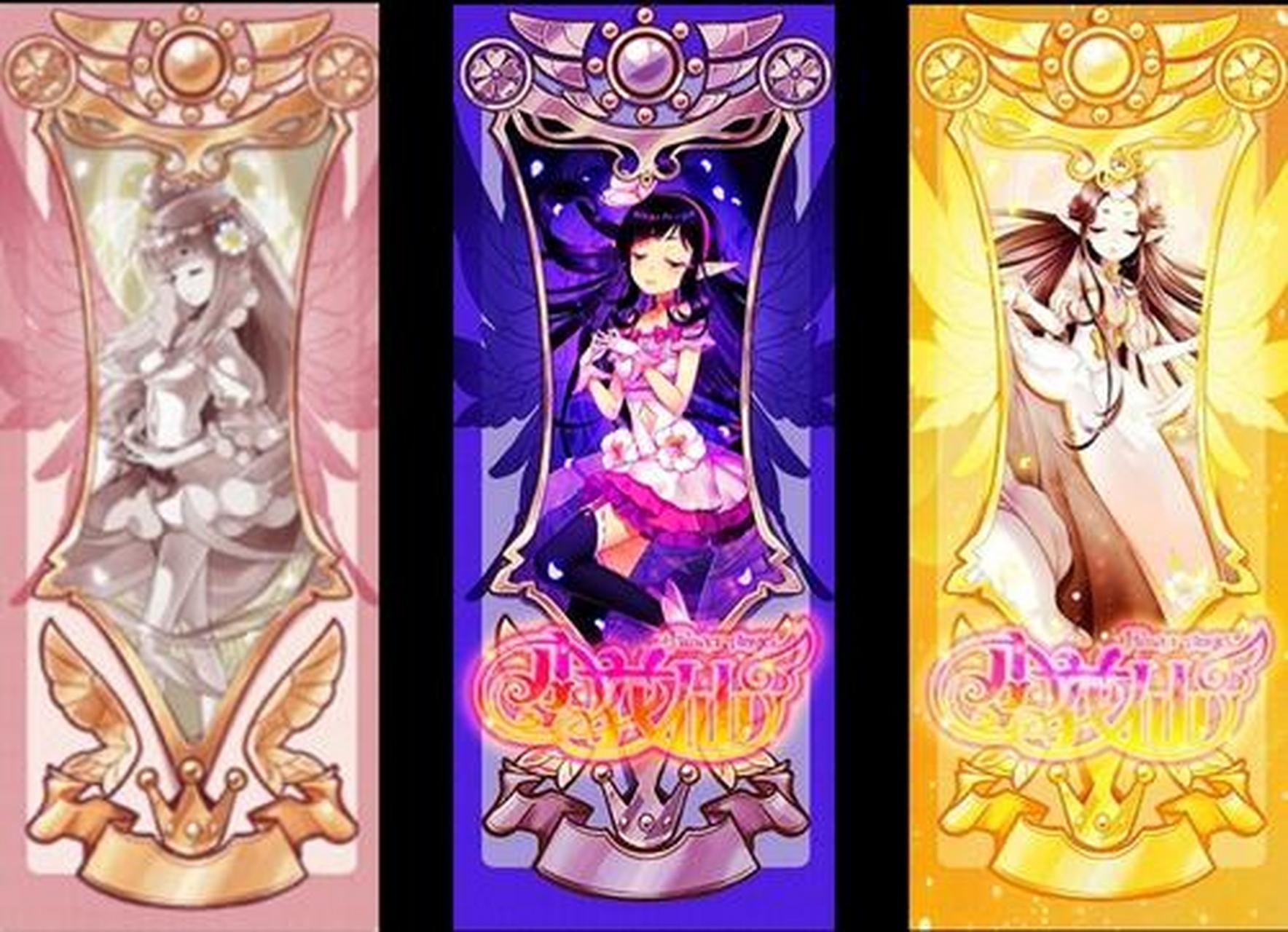 芙蓉花精灵王  拒霜