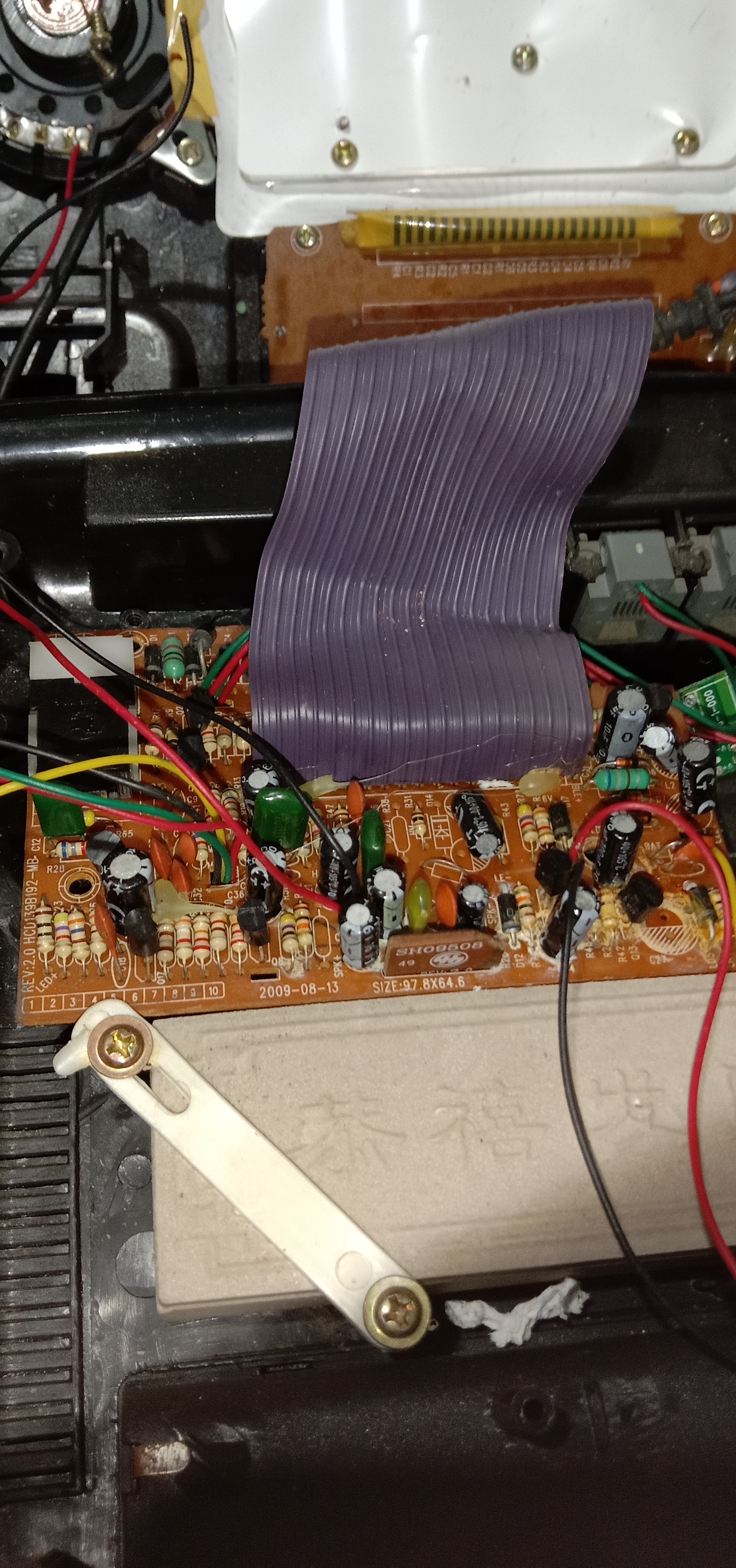 电话机的制作原理(电话机是怎么工作的)