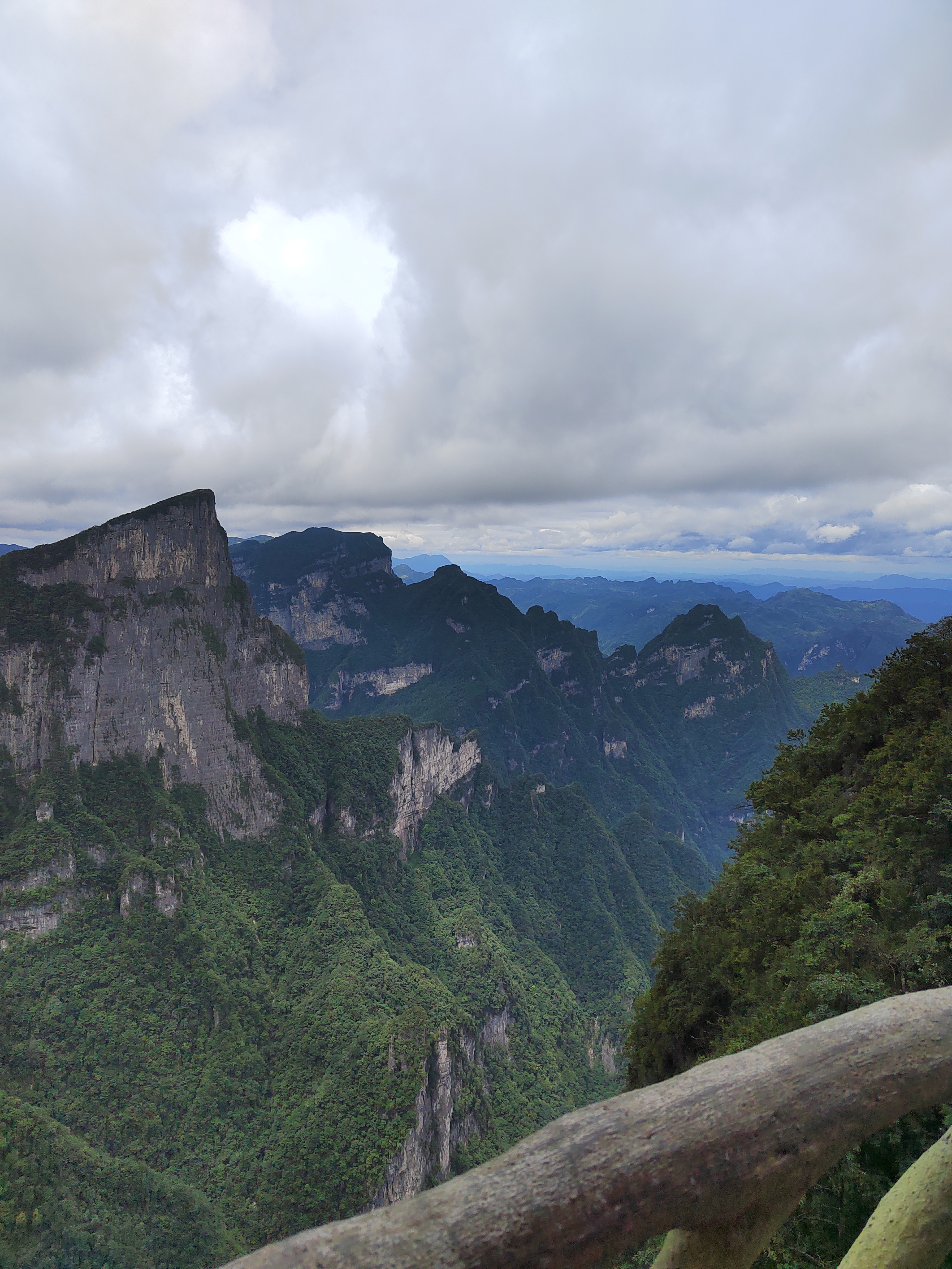 河北天门山图片