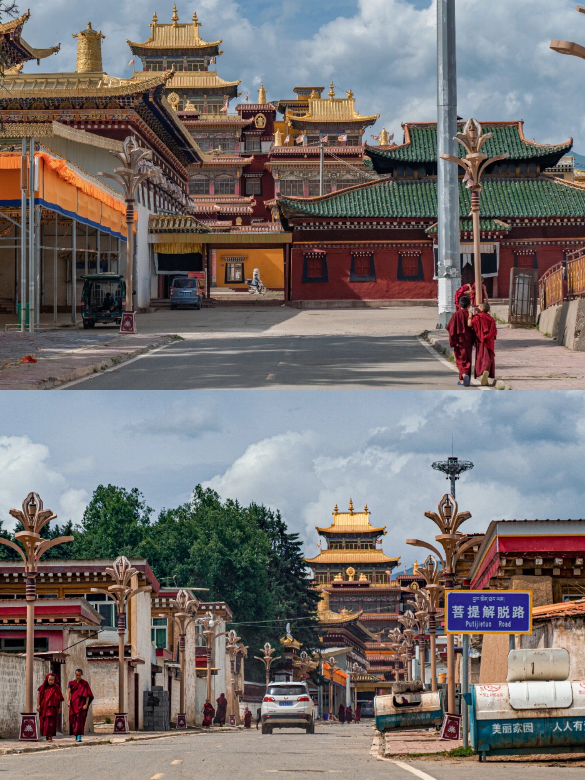 格尔登寺 | 阿柯河谷中的菩提之路||| 在阿坝州的西北方,川,青,甘三省