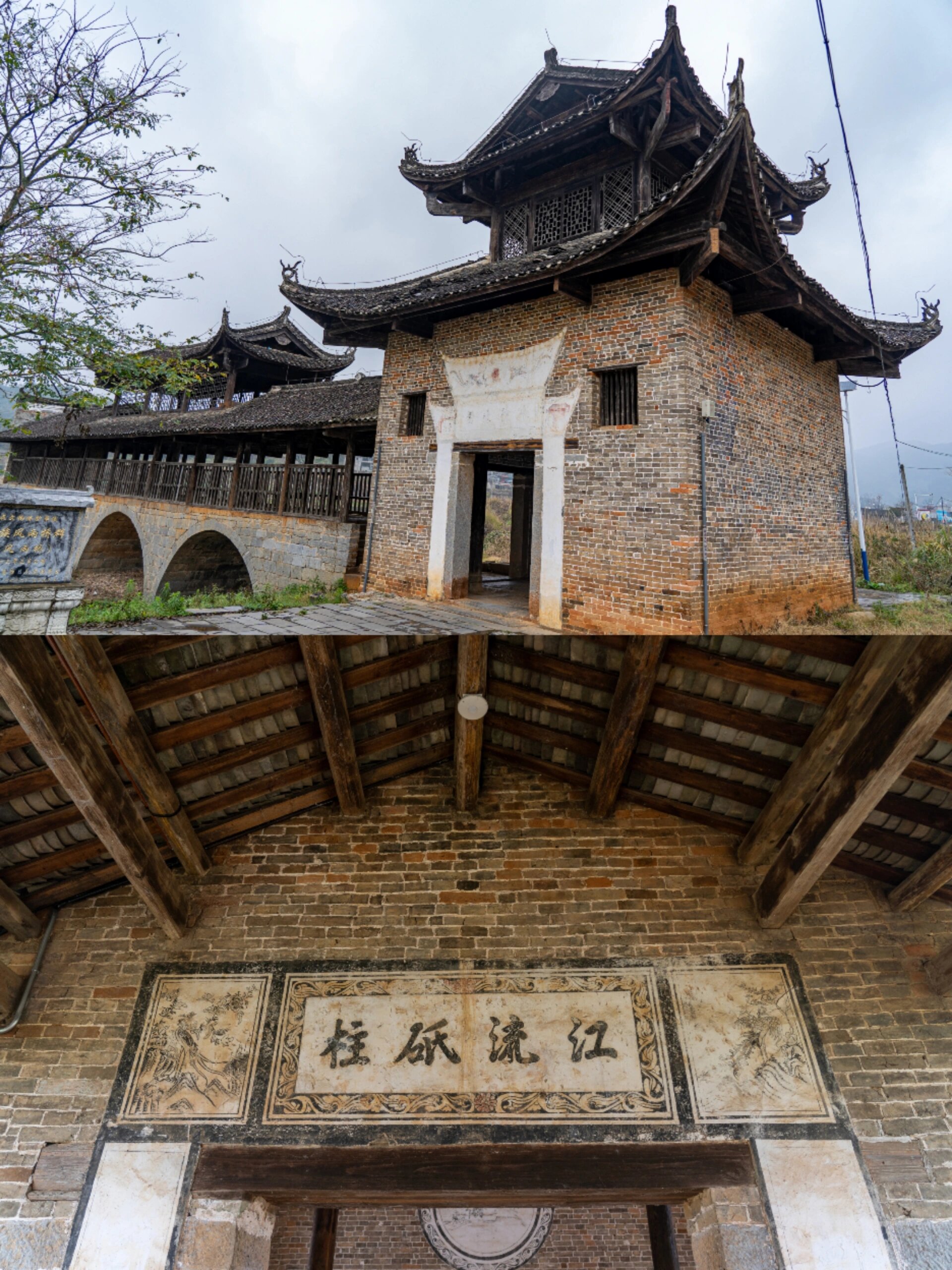 永贺高铁经过富川图片