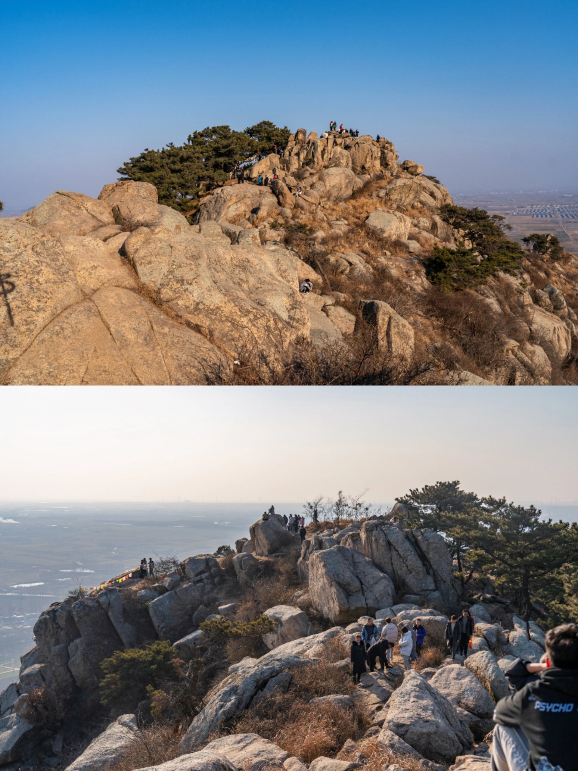 连云港·羽山|流传着殛鲧传说的苏北名山||| 殛鲧峰头谁续志,不教浊水