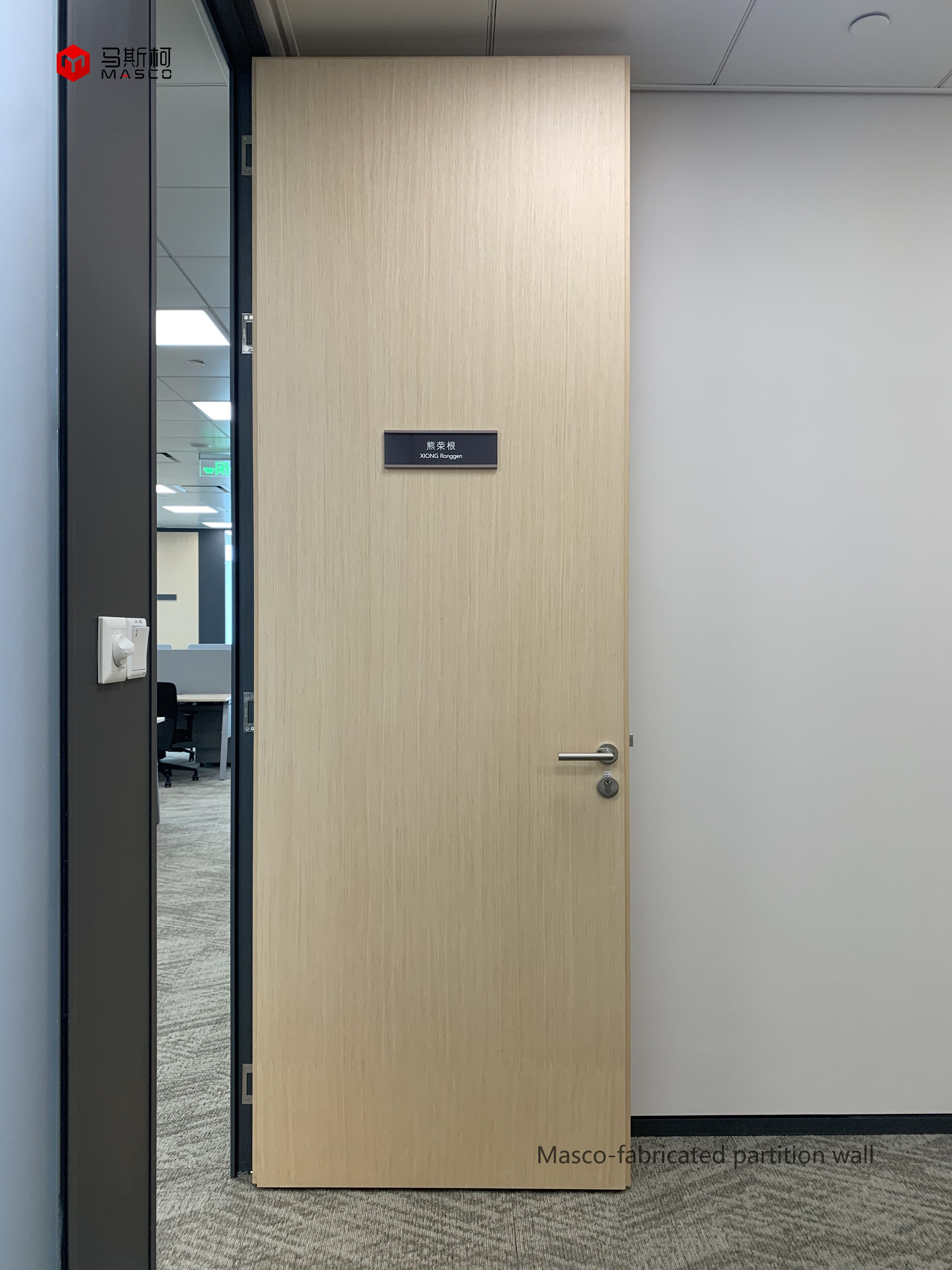 木纹门门公共空间办公室门图片大全酒店门扇门扇木门假门扇会议室门