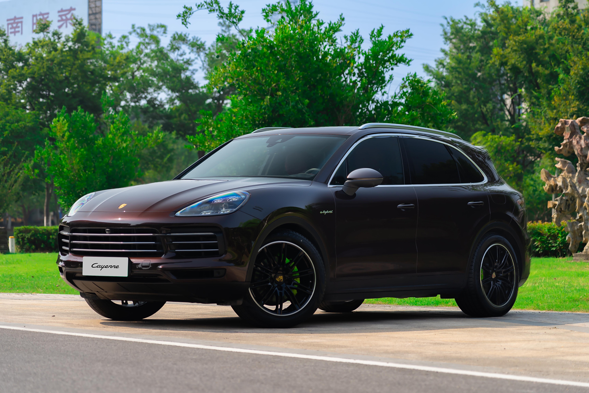 【车辆名称】2019款 cayenne新能源 cayenne e-hybrid 2.