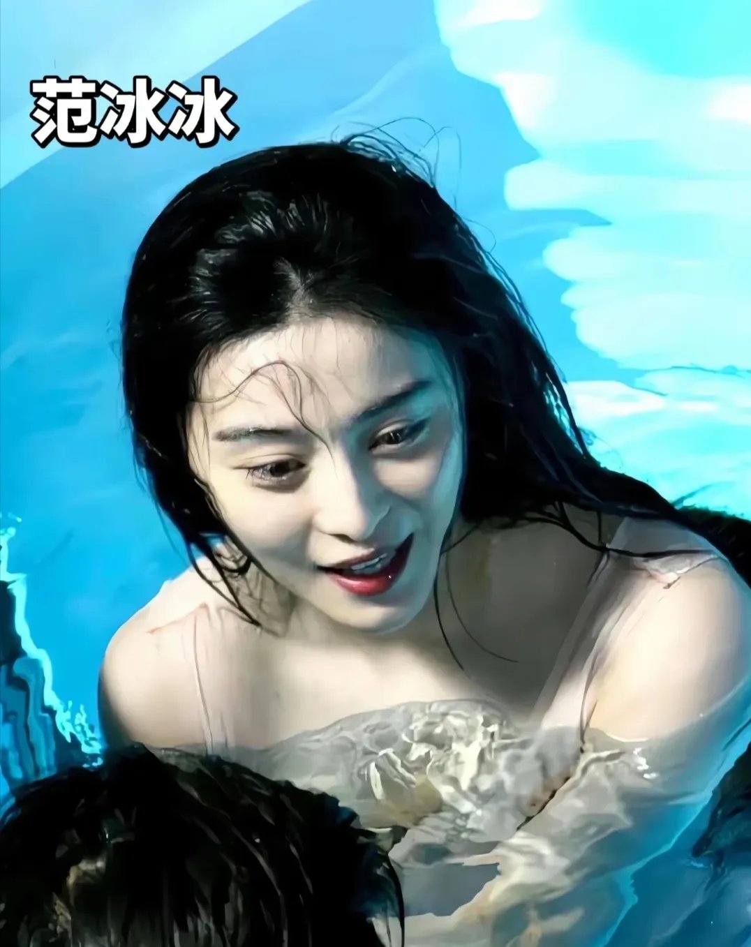 11位女明星泳装造型各有千秋,毛晓彤白色泳衣勾勒曲线,清新里透着微妙
