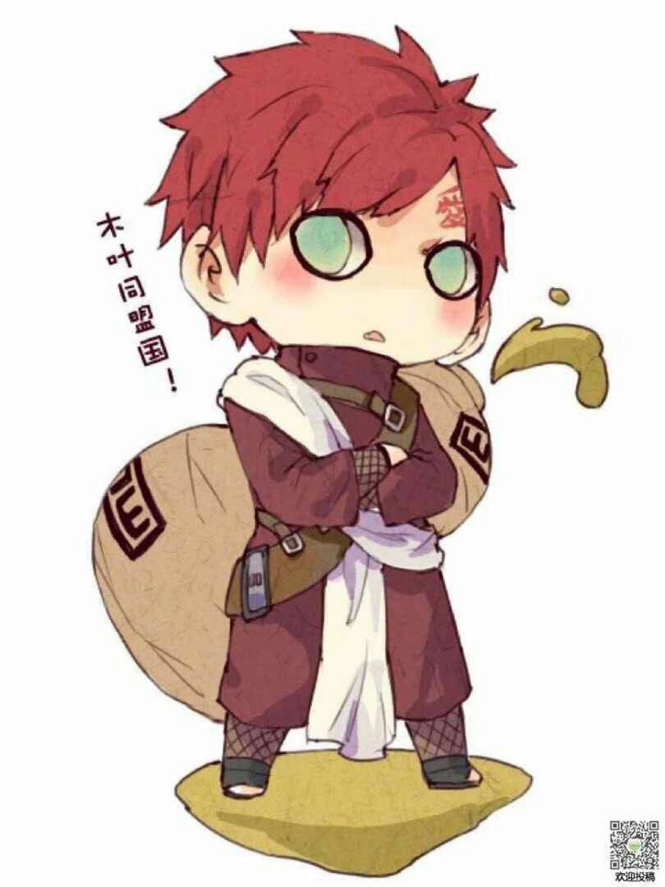 中间那副是娘化我爱罗呦,又帅又可爱,是我的菜没错了.