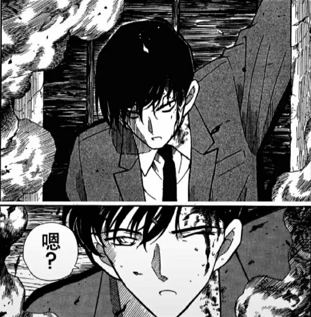 早期的高木警官也很帅呢[开心]#名侦探柯南# #高木涉