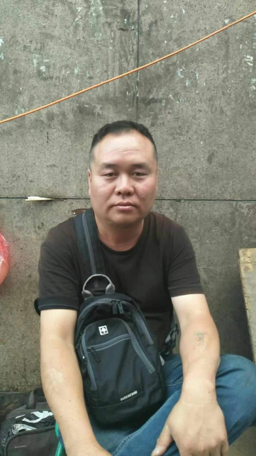 山西聋人叫尚海平犯罪嫌疑人