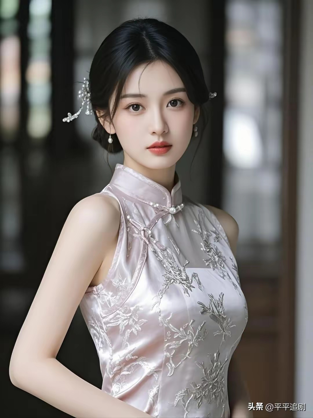 旗袍小姐姐,优雅气质,美得不可方物!