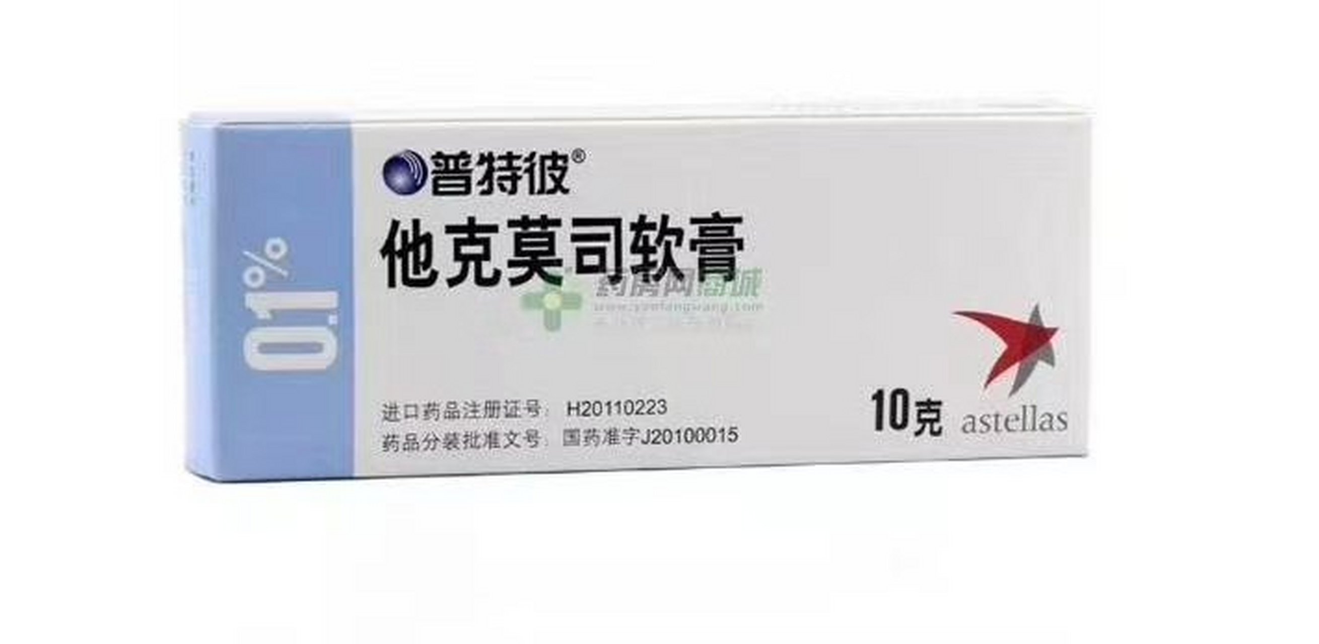 深圳白癜风医院:很多白斑朋友问他克莫司能不能用?
