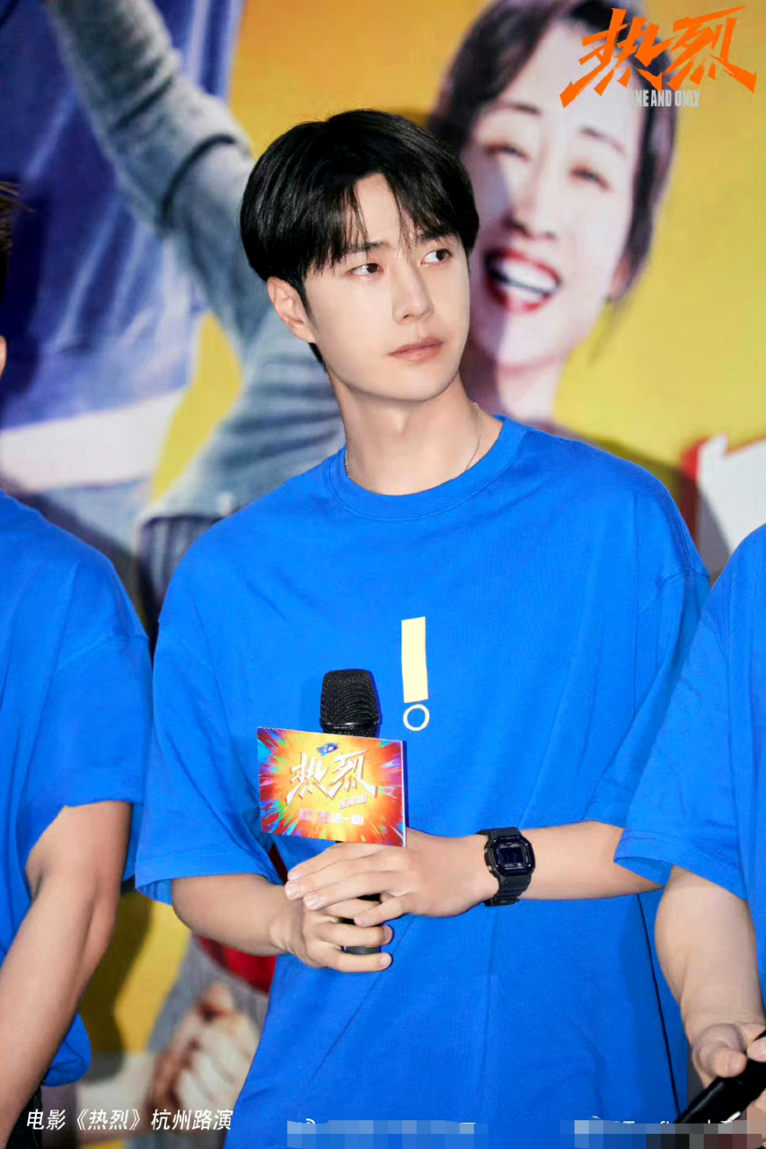 王一博今日份路演,蓝色t恤好帅气[得意]#王一博