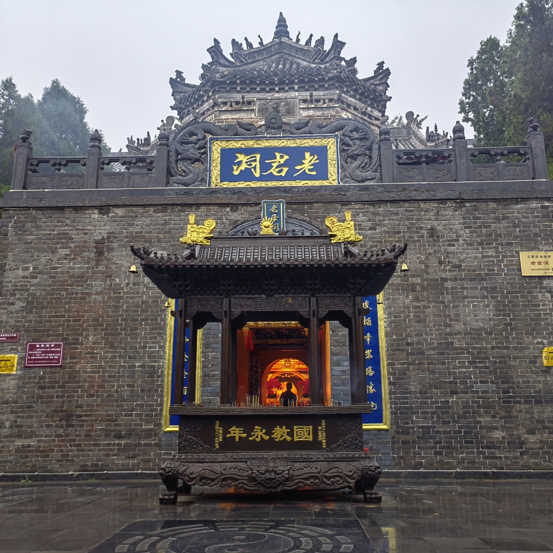 看到网上疯传北京的房子又创新低的言论,殊不知那些