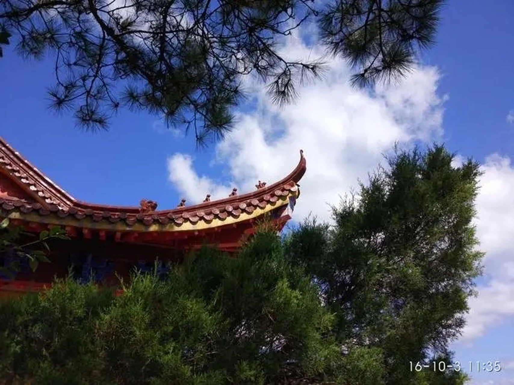 比肩在月柱的地支时,叫做"建禄格".