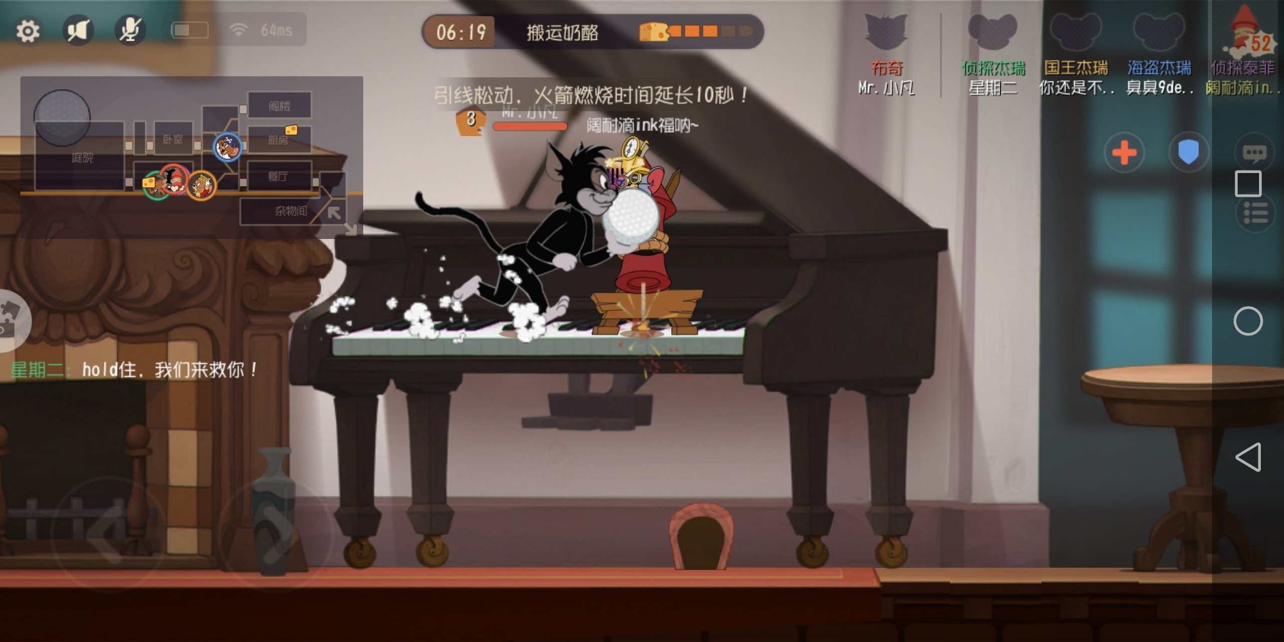 恭喜自己喜提火箭一枚[滑稽]