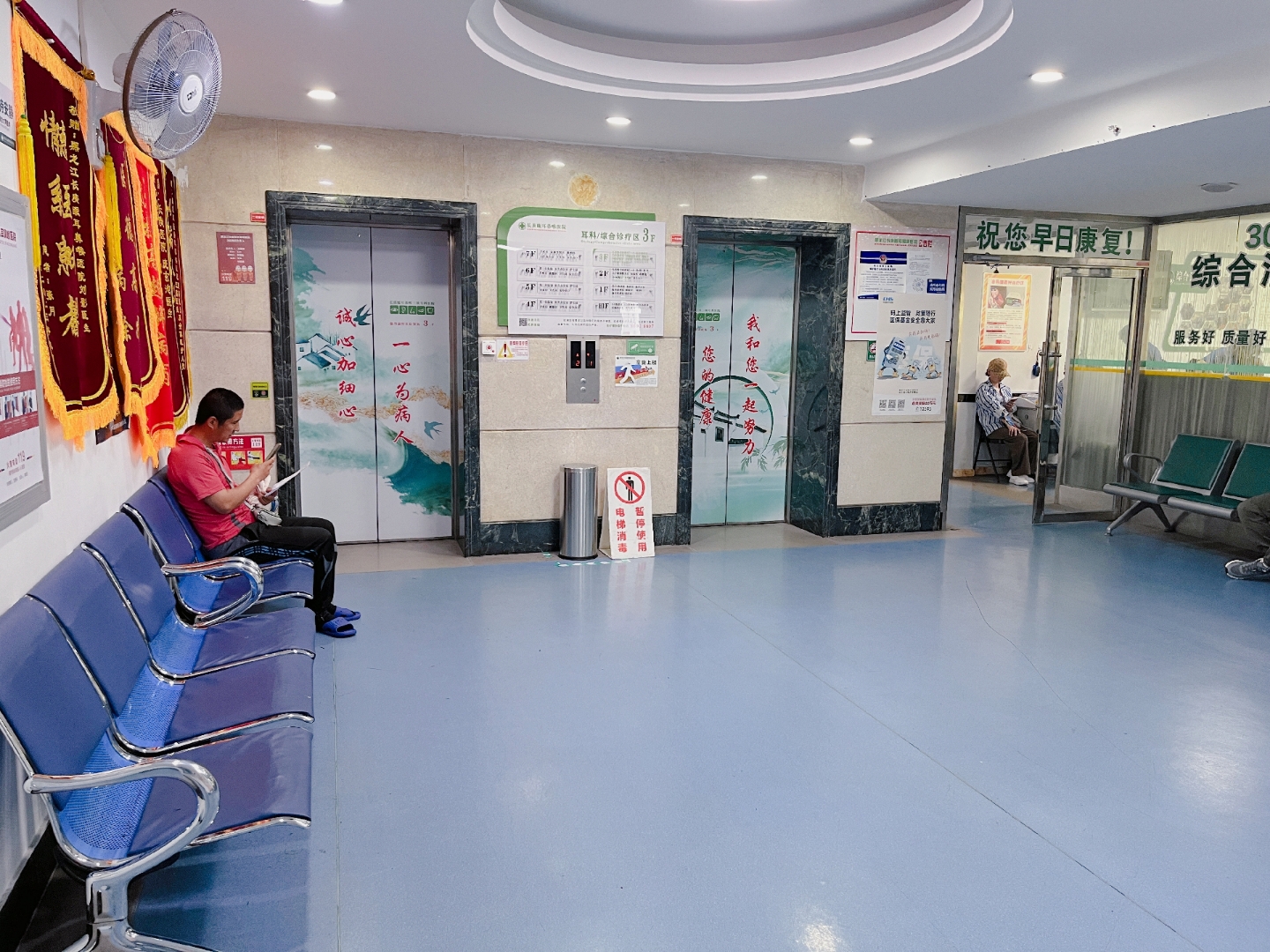 包含博爱医院检查陪护加挂号复杂病例资料整合,便于精准诊断的词条 包含博爱医院检查陪护加挂号复杂病例资料整合,便于精准诊断的词条
