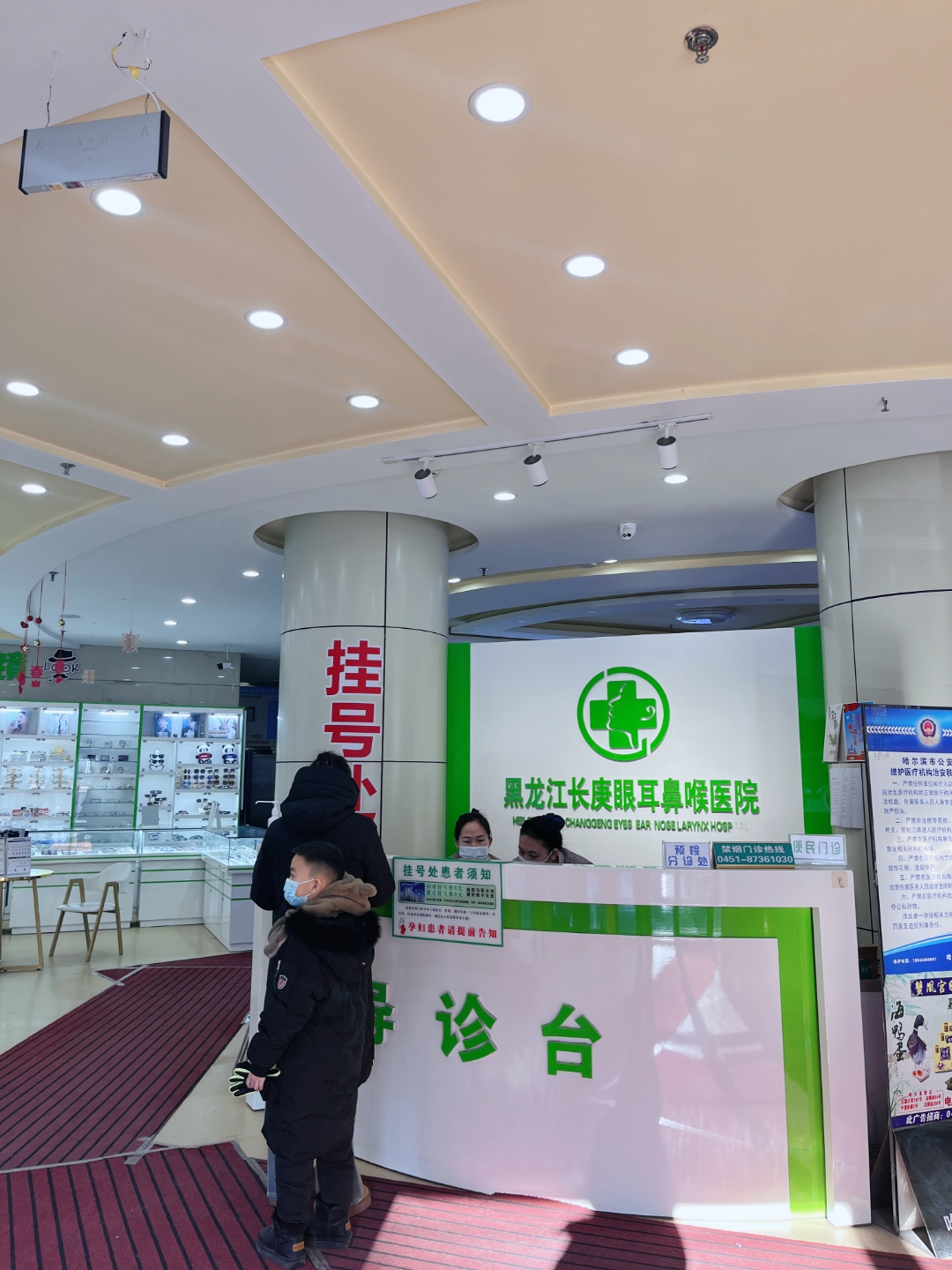 原武警总医院代诊挂号服务来京就医接送服务,往返轻松方便的简单介绍 原武警总医院代诊挂号服务来京就医接送服务,往返轻松方便的简单介绍