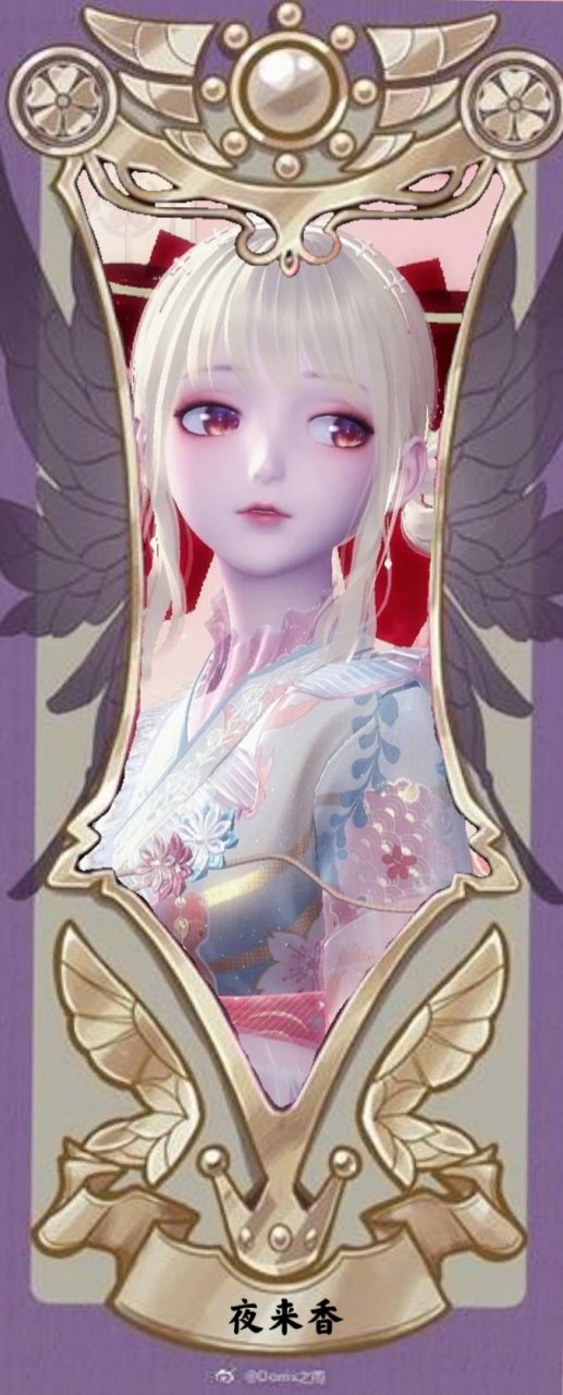 暗影夜来香精灵王·夜兰图片