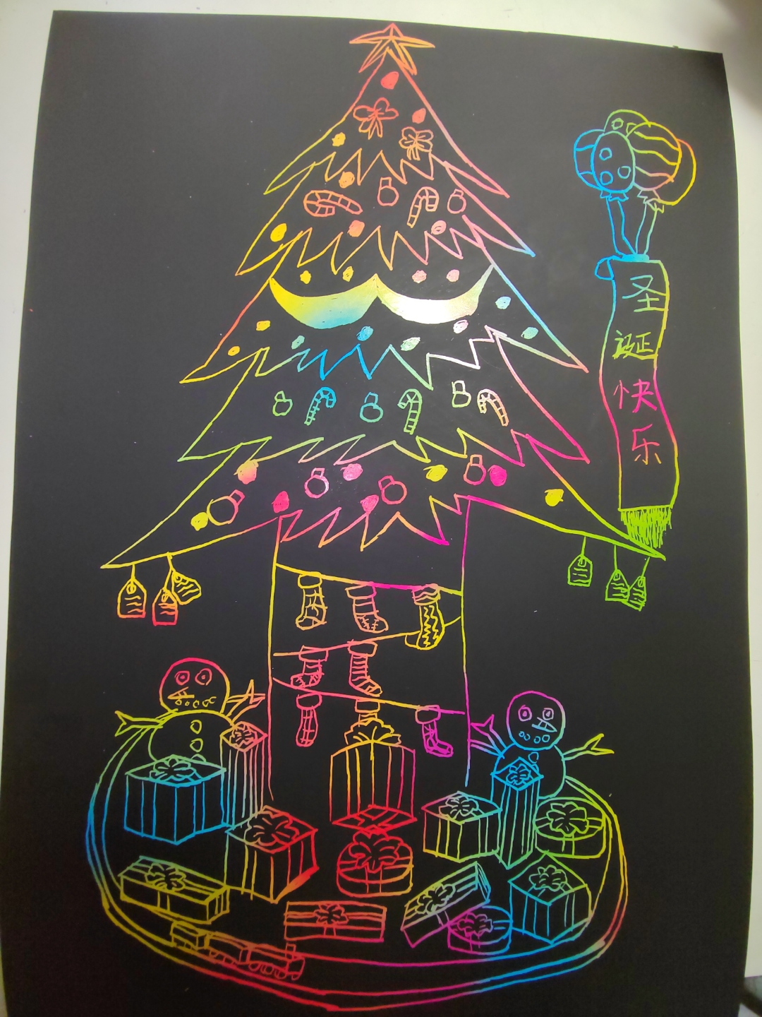 刮画纸画圣诞树