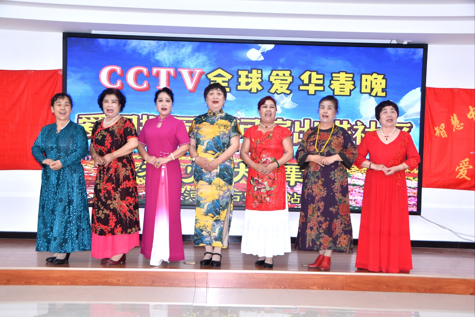 cctv 智慧中国全球爱华春晚《神州大舞台》走进石家庄陆工大社区