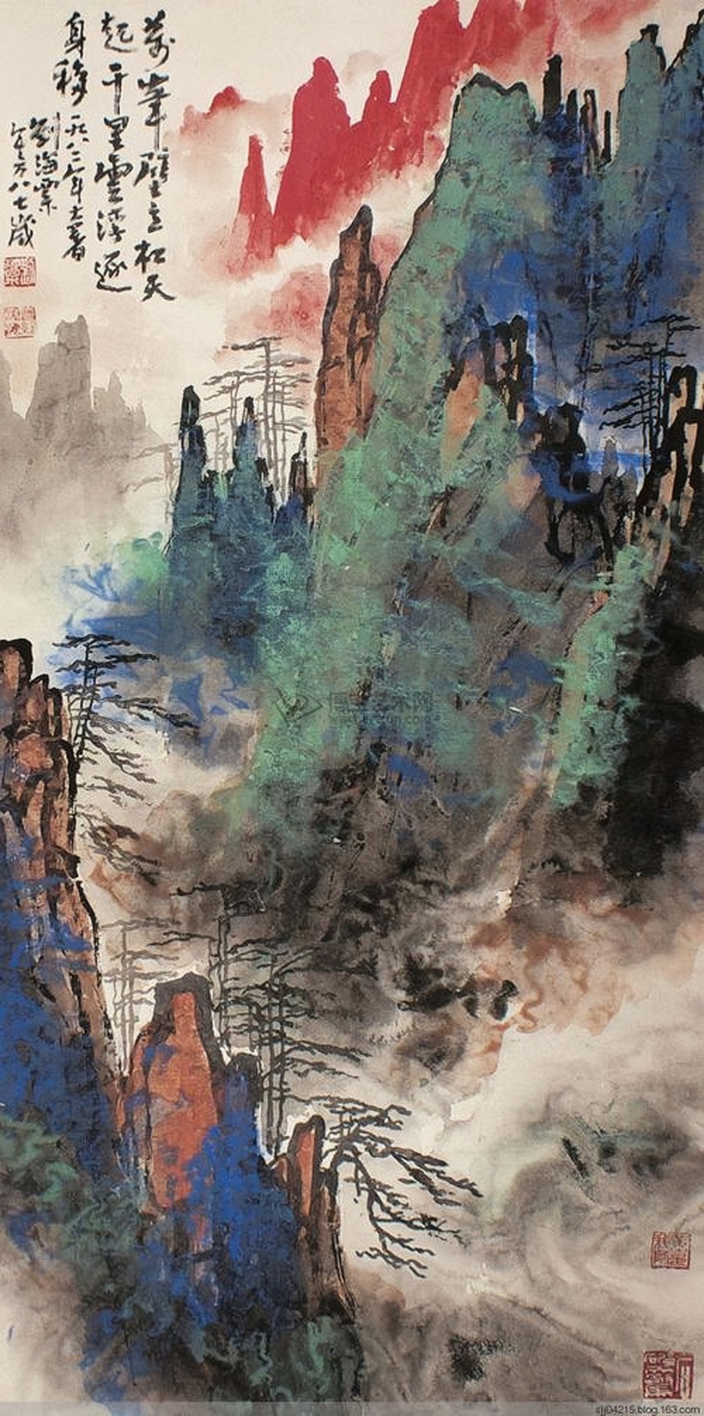 刘海粟泼彩山水