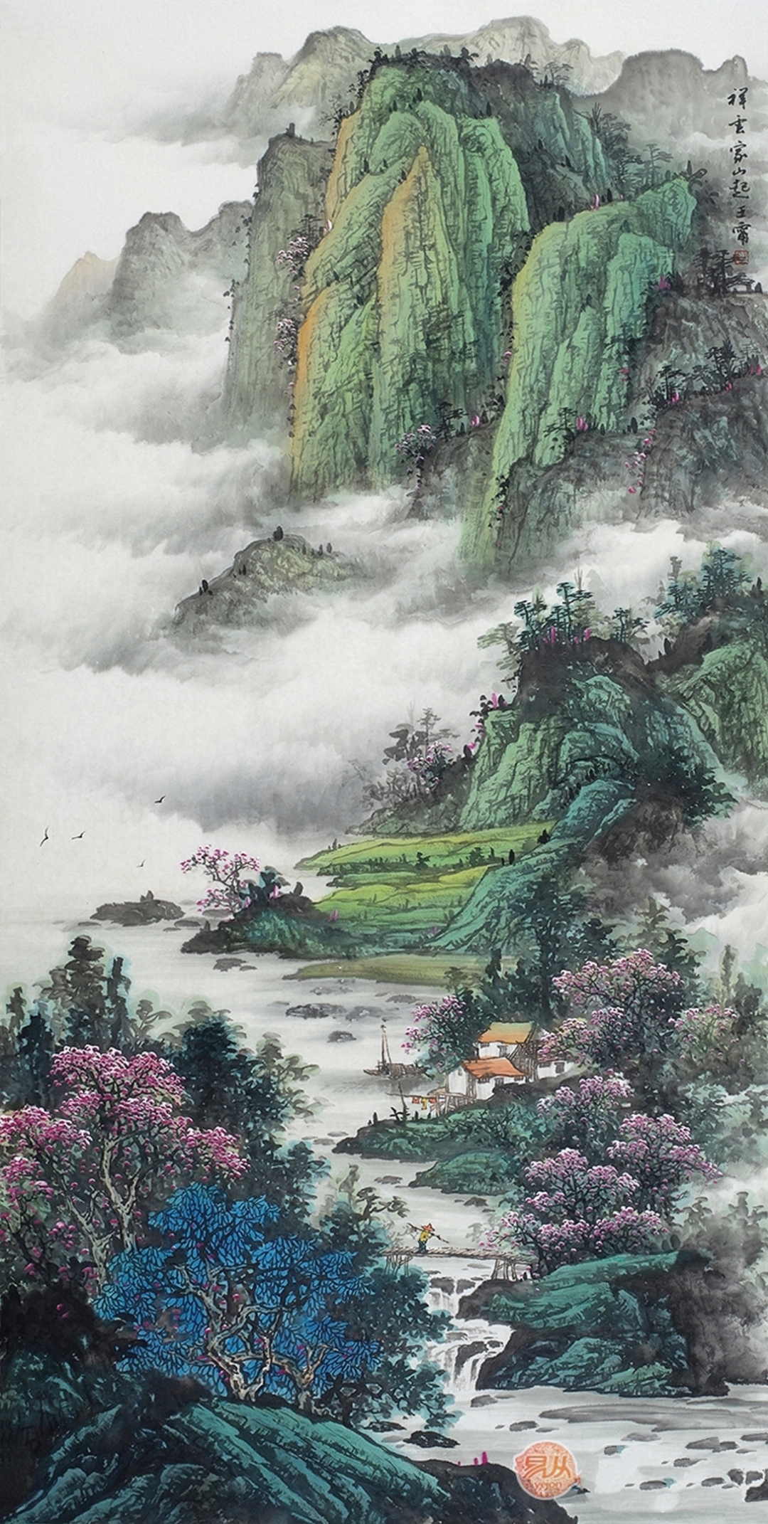 王宁山水画
