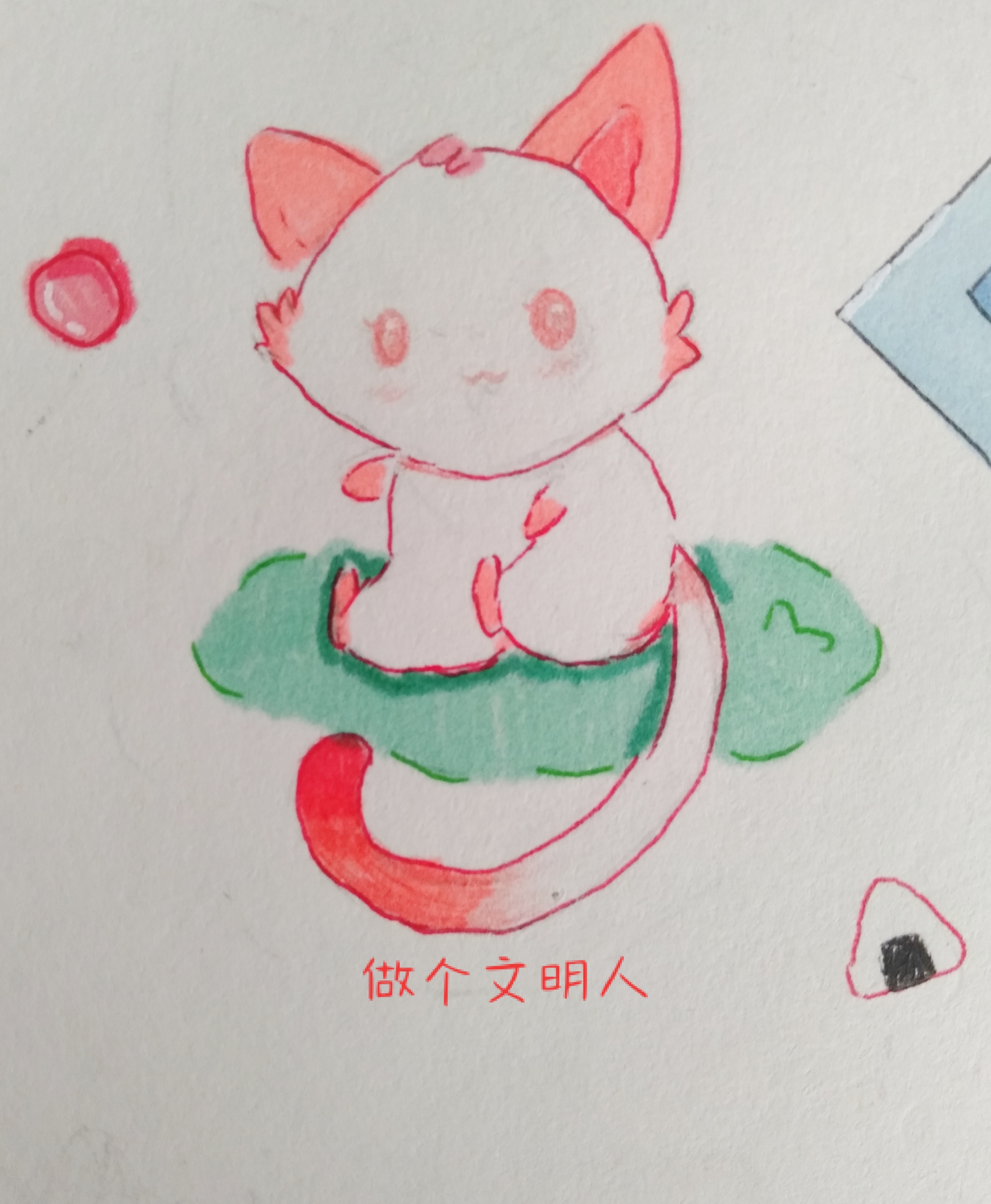 我的天哪! 马克笔也太难了😥😥😥😢😢😢