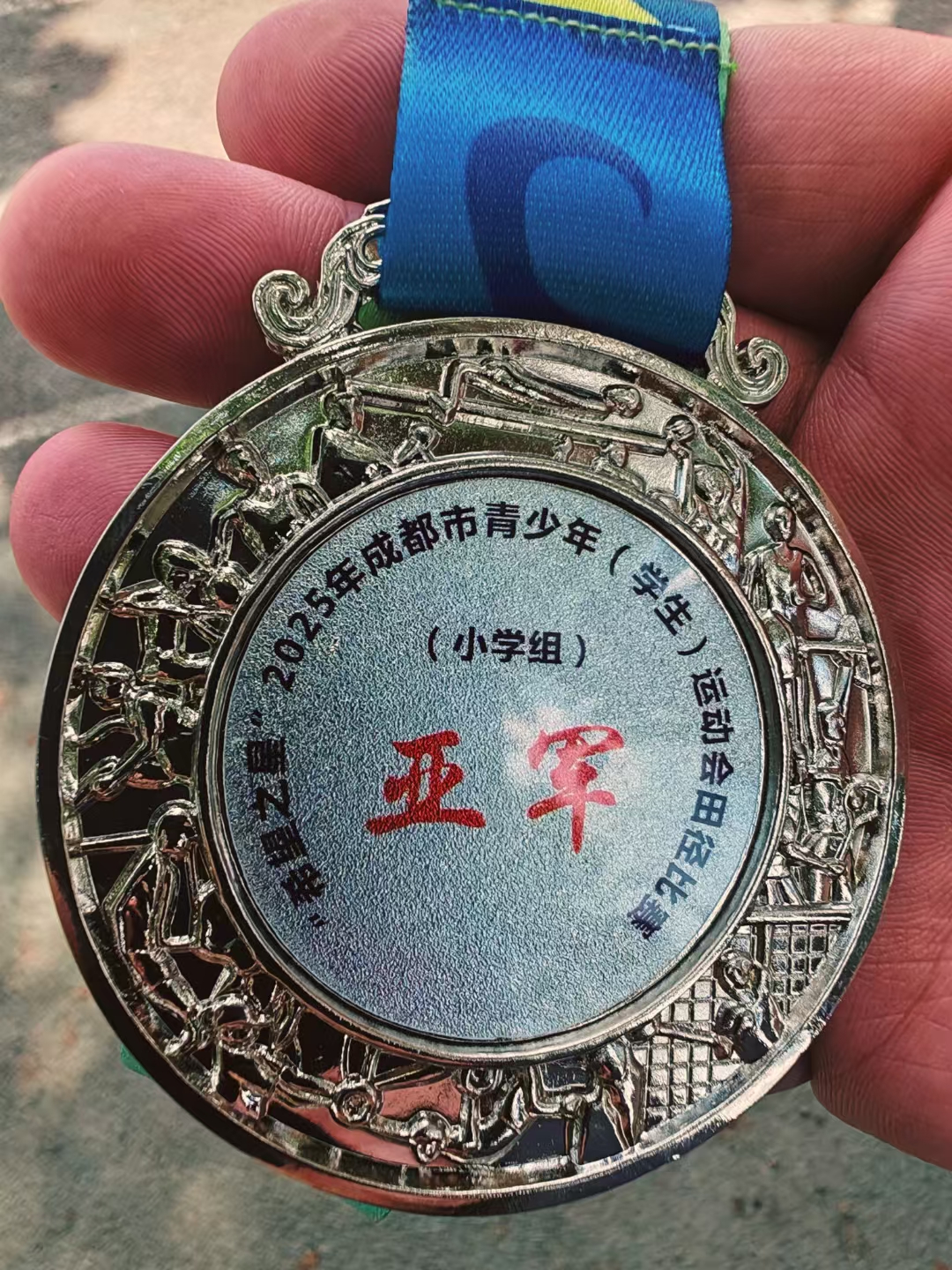 礼继续前行,为攀登下一个高峰,斩荆披棘,勇往直前,心中梦想一定会实现