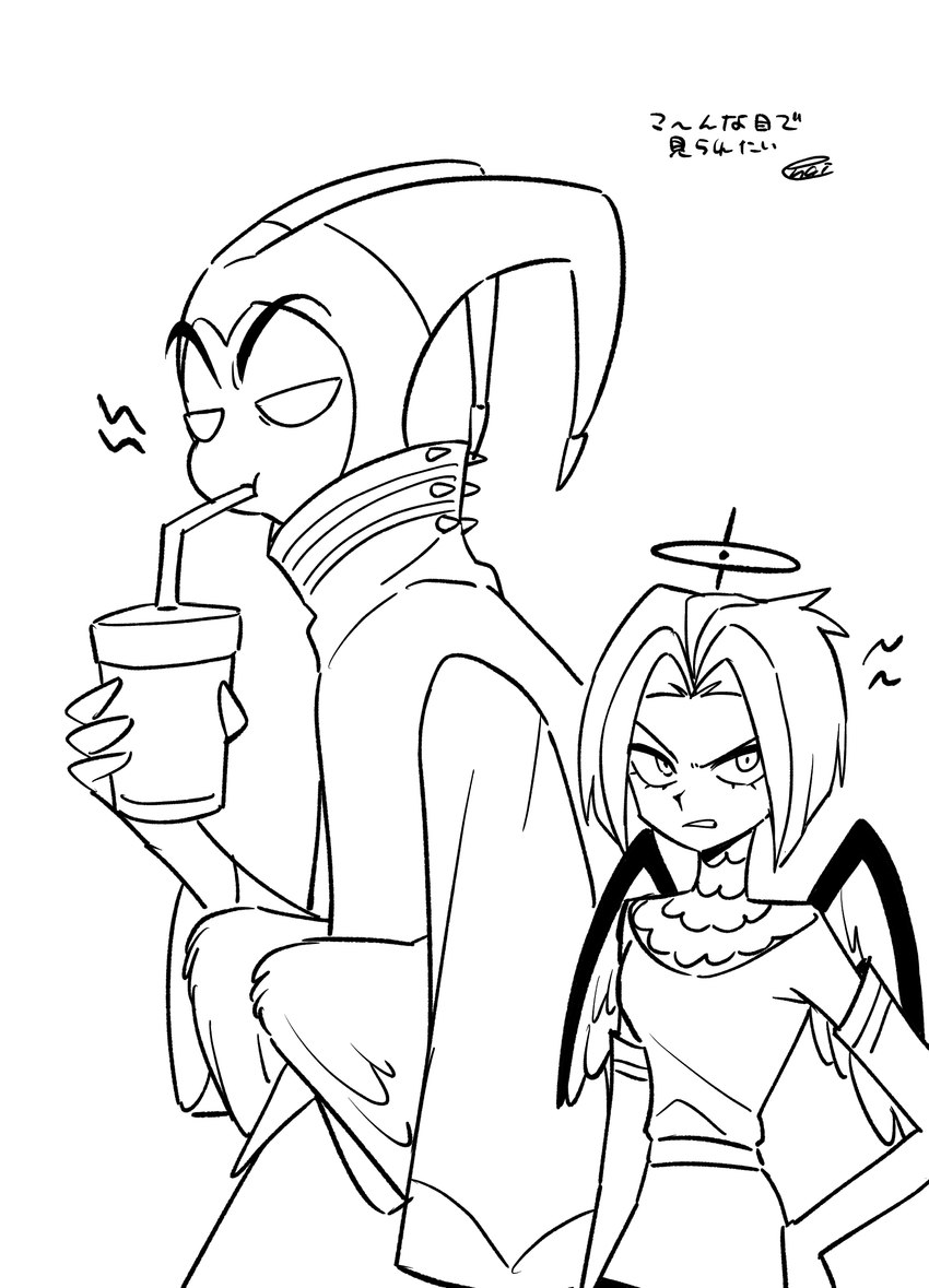 地狱客栈# 你就更吧,谁更得过你)(苹果迪克,鲁亚姐又起死回生了)