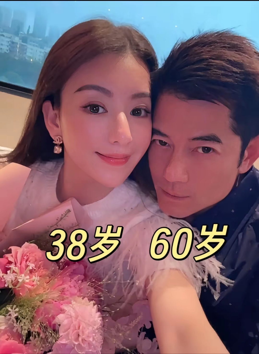 郭富城51岁没结婚 上一任女友在一起7年也没结婚 而方媛仅用了两年,就