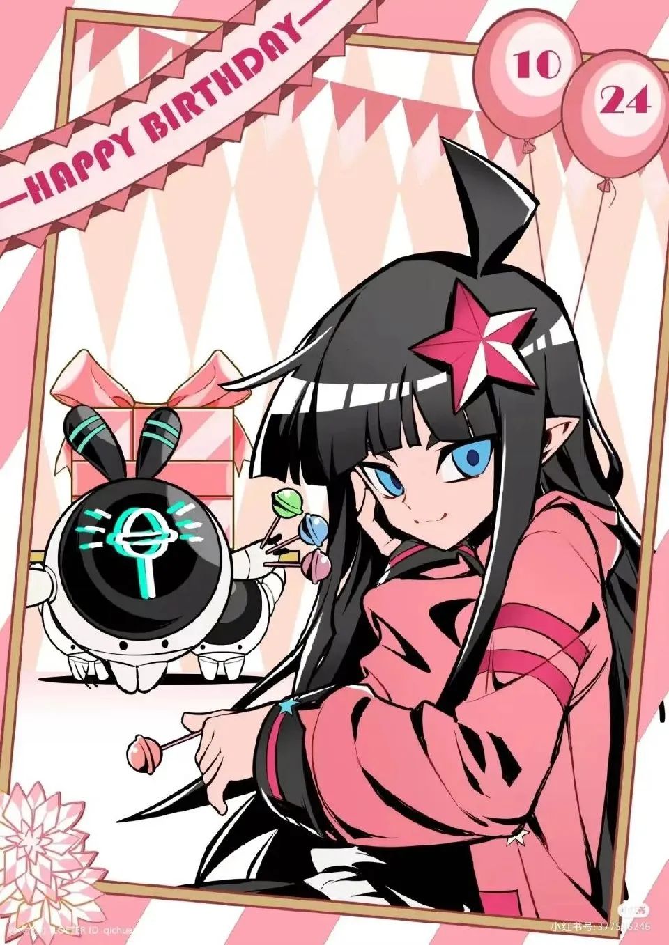 喜欢的看,不喜勿喷