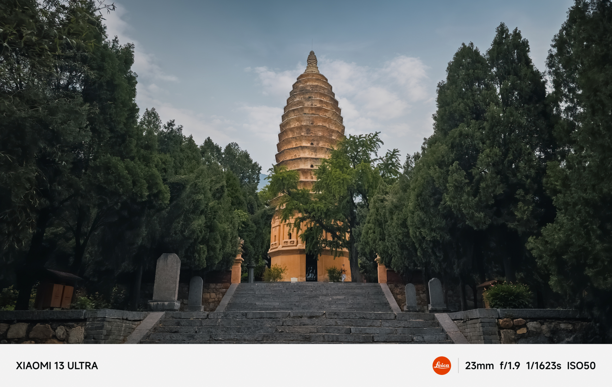 日出嵩山漫品登封# 嵩岳寺塔在河南省登封县太室山南麓的嵩岳寺内建 