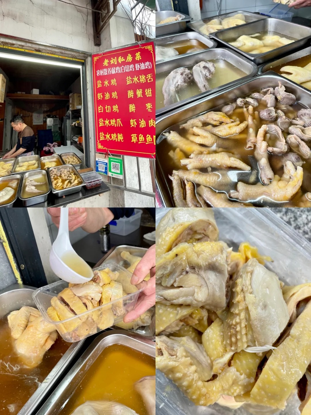 杭州大马弄半日游——老杭州不踩雷推荐 周末和男朋