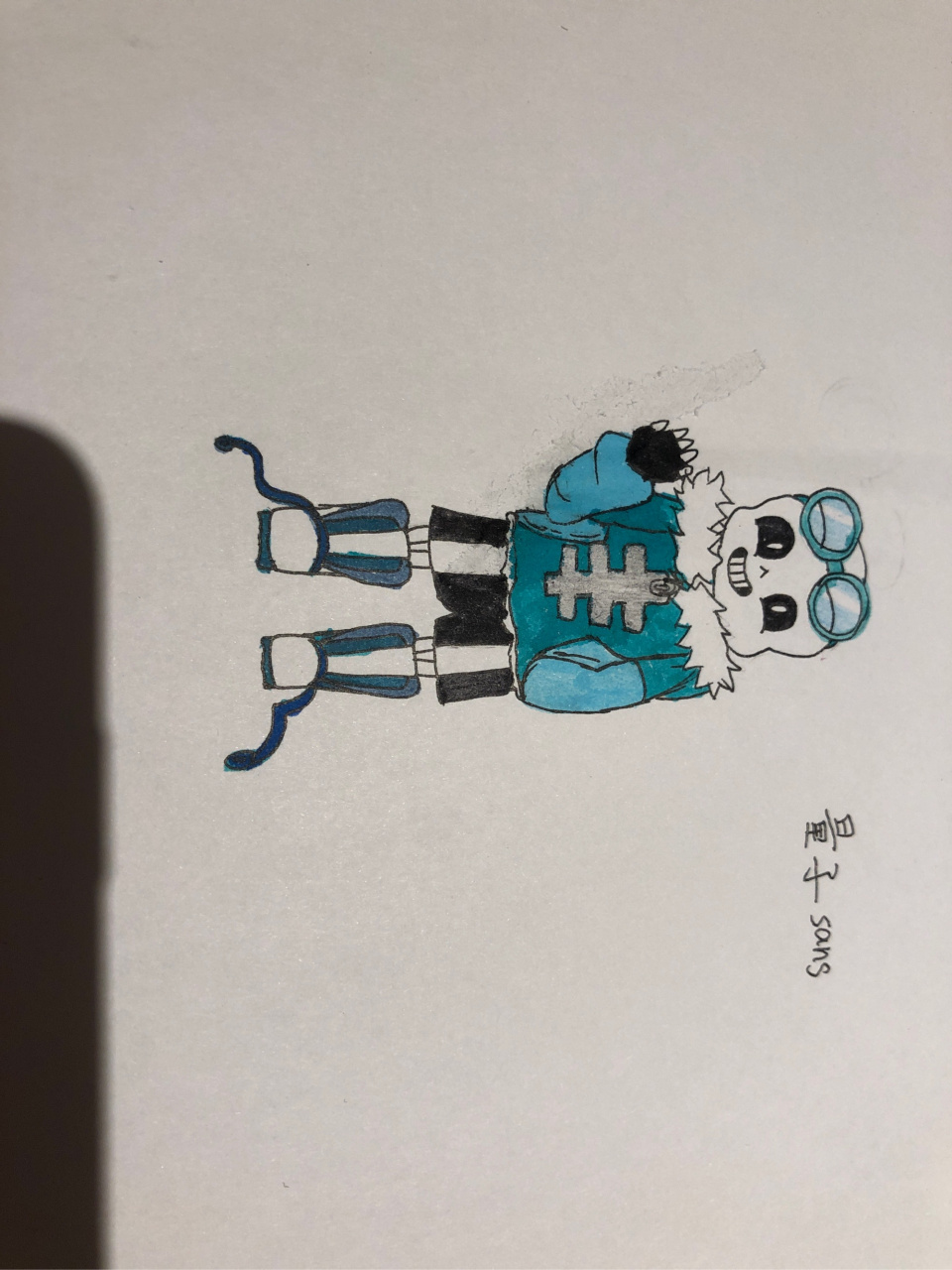 量子sans 流血图片