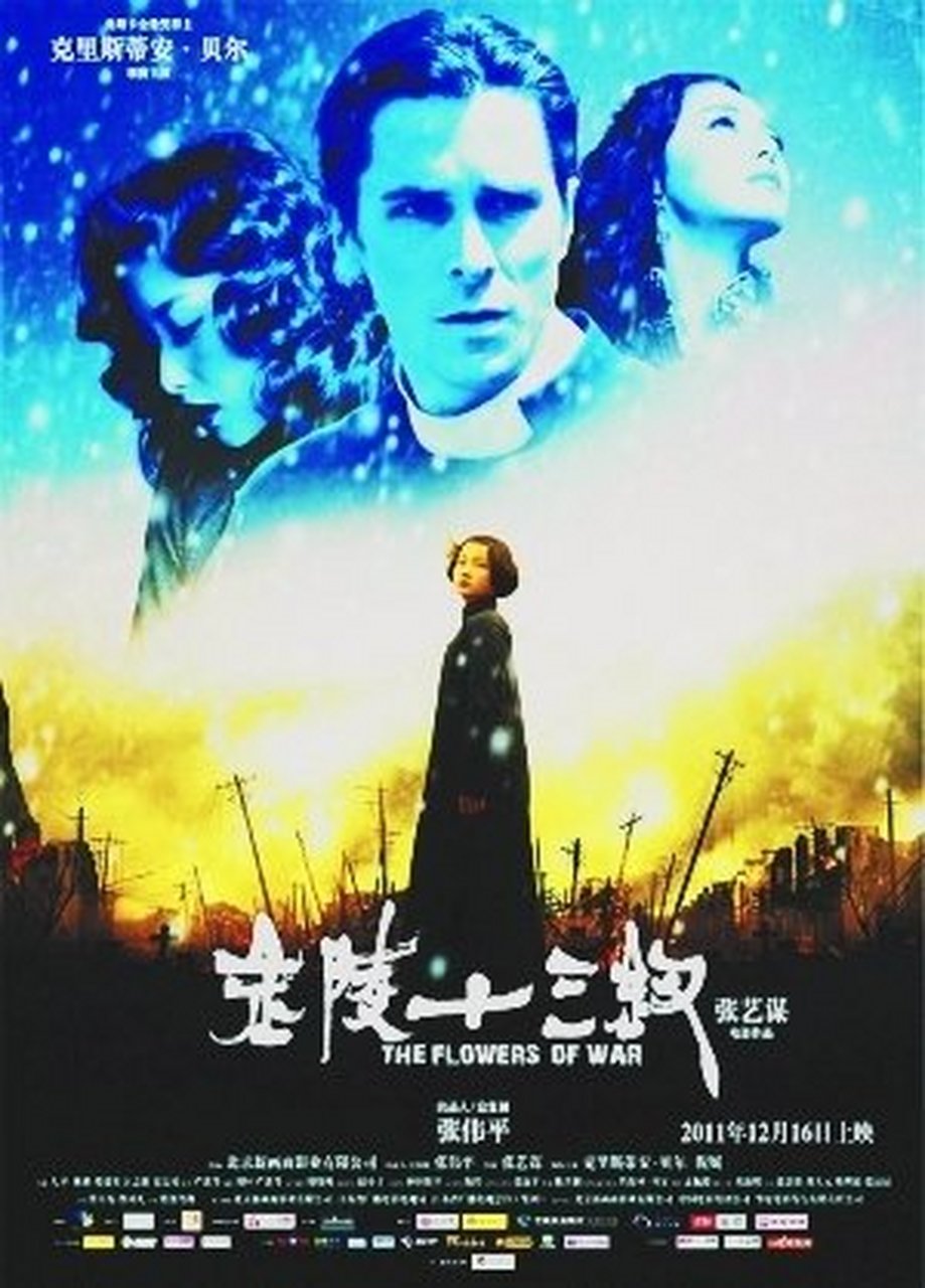 "你叫浦生  浦口生的 我家也是浦口的 等你好了,我带你去最大的舞厅
