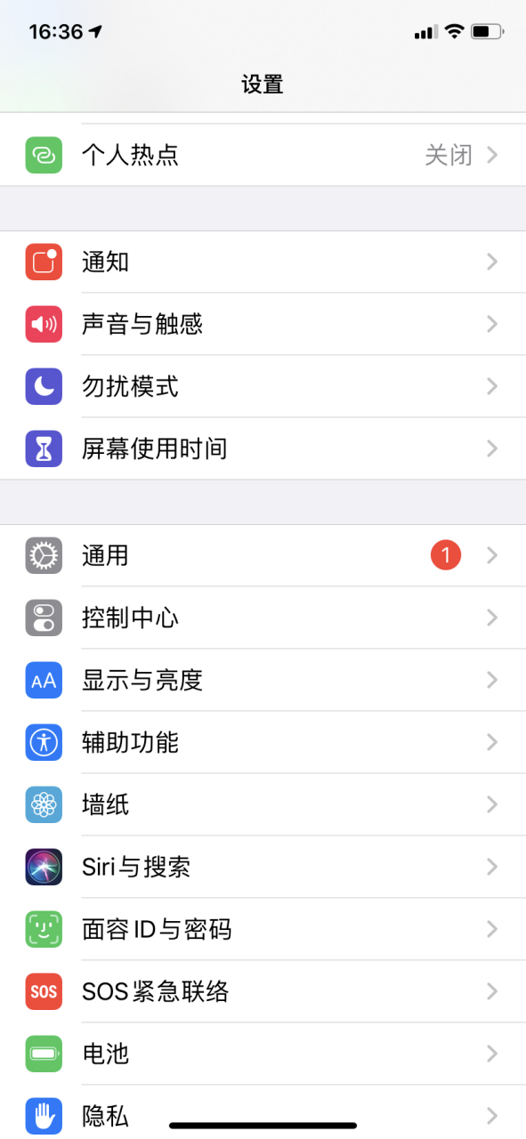 短信接收免费使用怎么取消啊 短信接收免费使用怎么取消啊