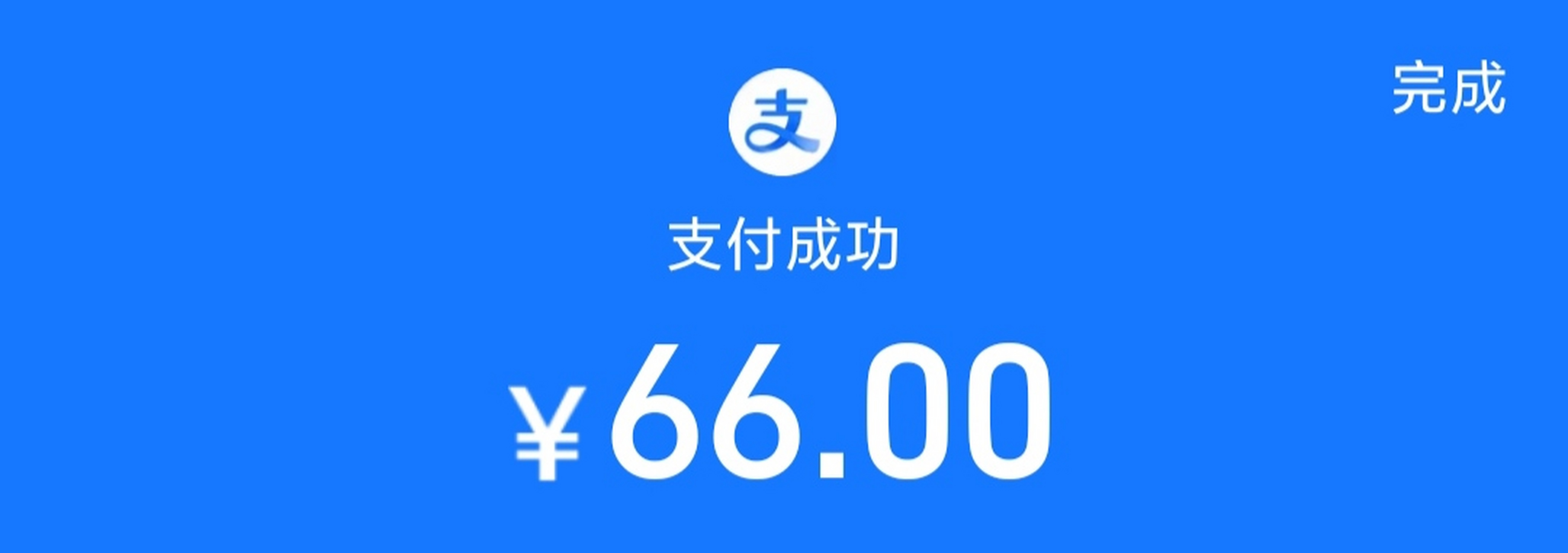 类似猪肚的内脏意外好吃. 面筋里面也很入味