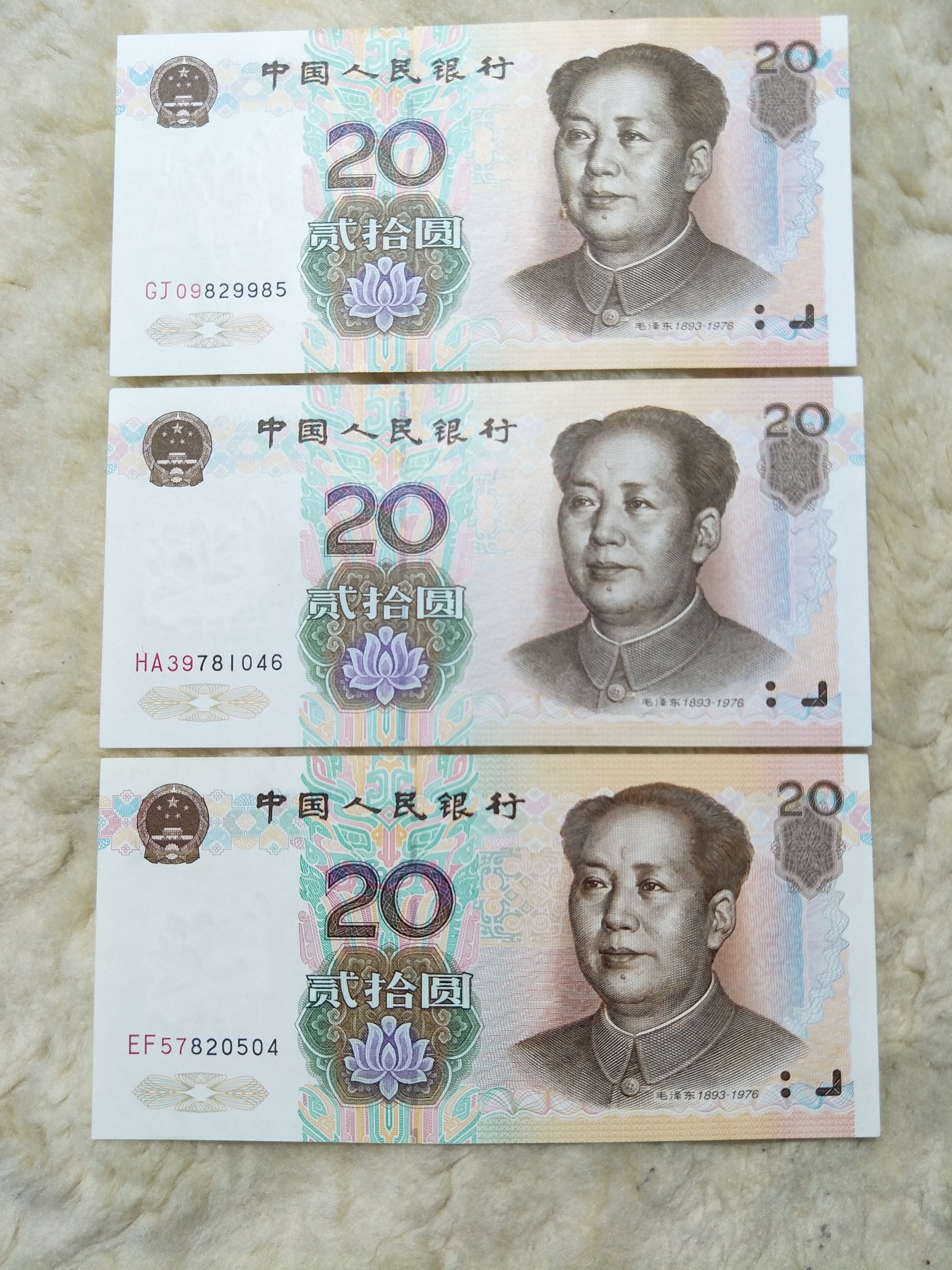 屎币最新价格(屎币的今日价格)