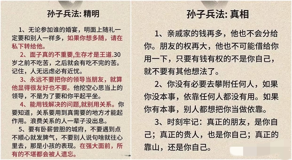 的大么思意思思今义见黃的涉